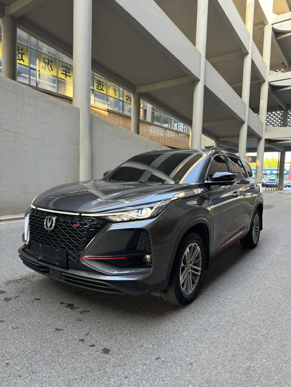 Changan CS75 PLUS  из Китая