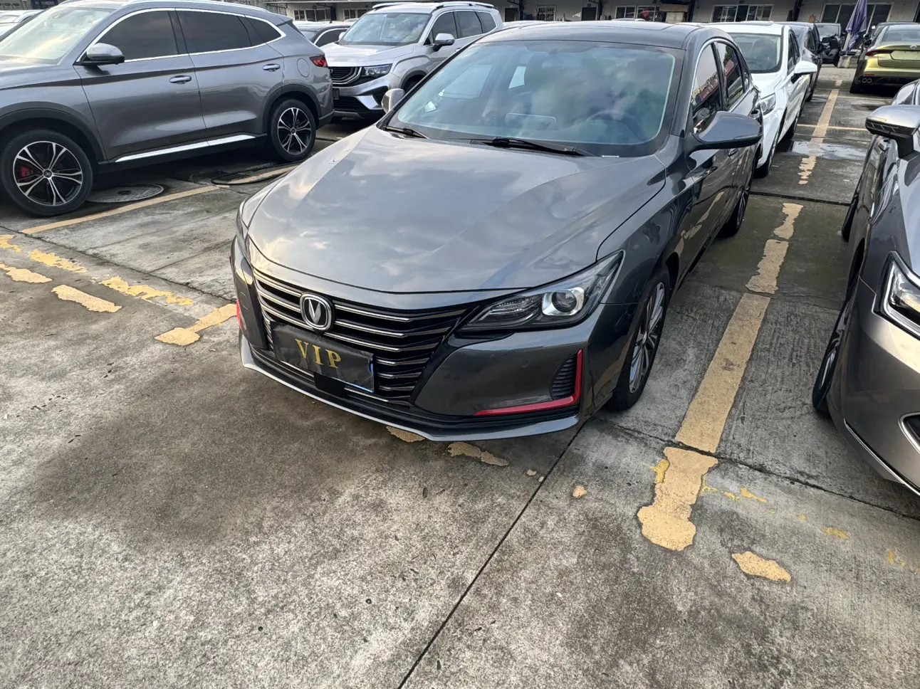 Changan Ruicheng CC