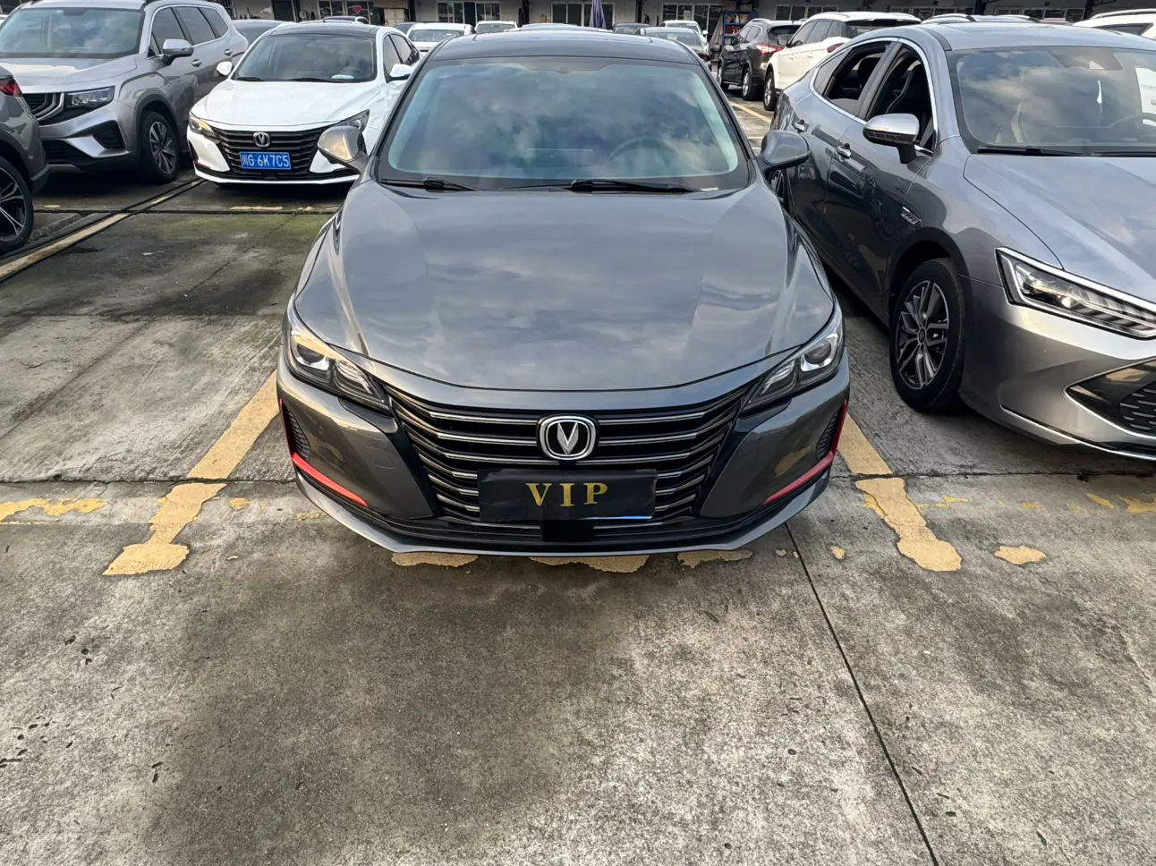 Changan Ruicheng CC