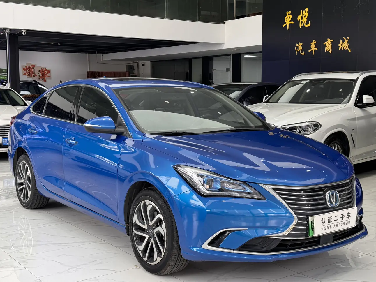 Changan Eado EV