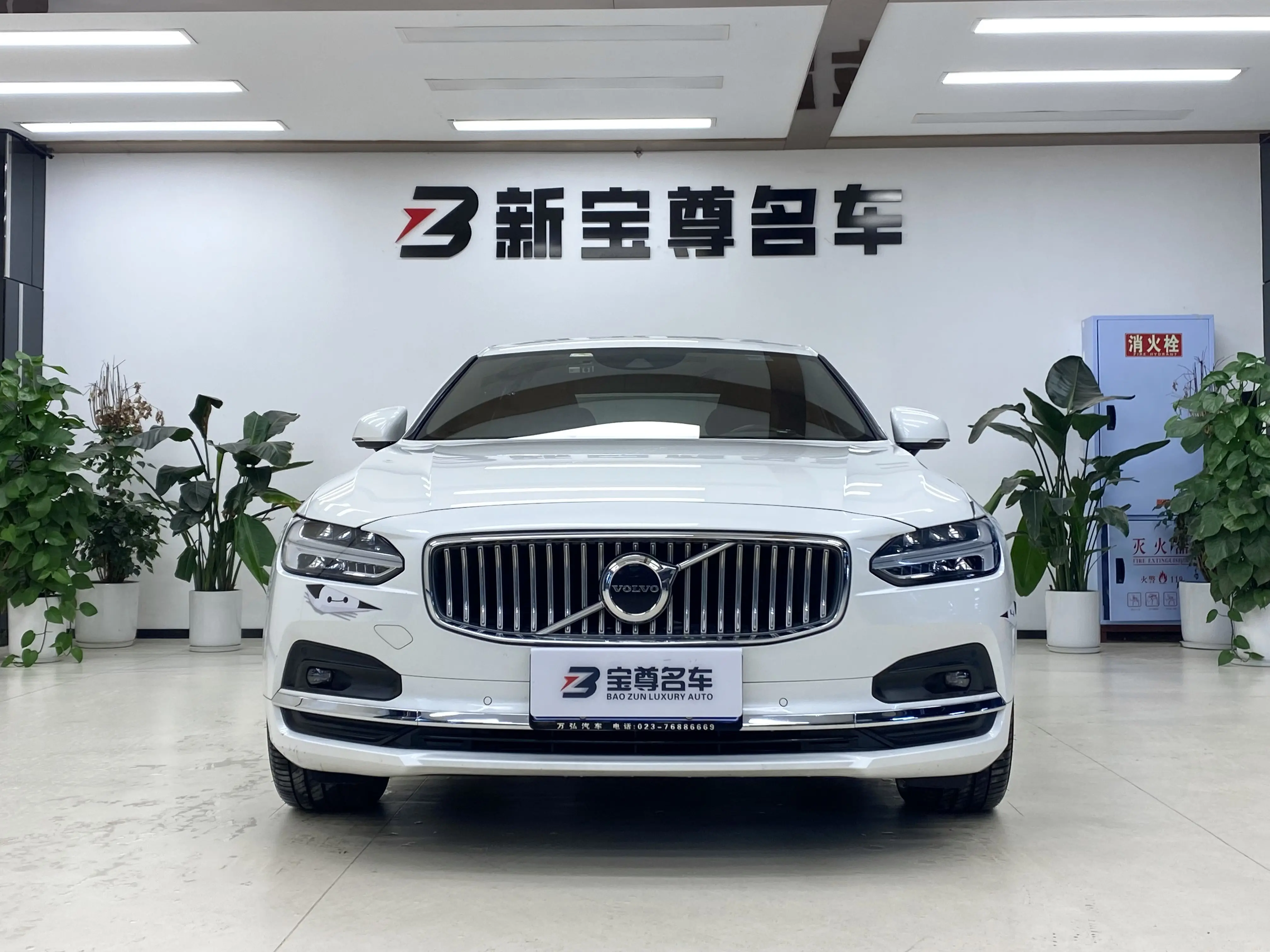 Volvo S90