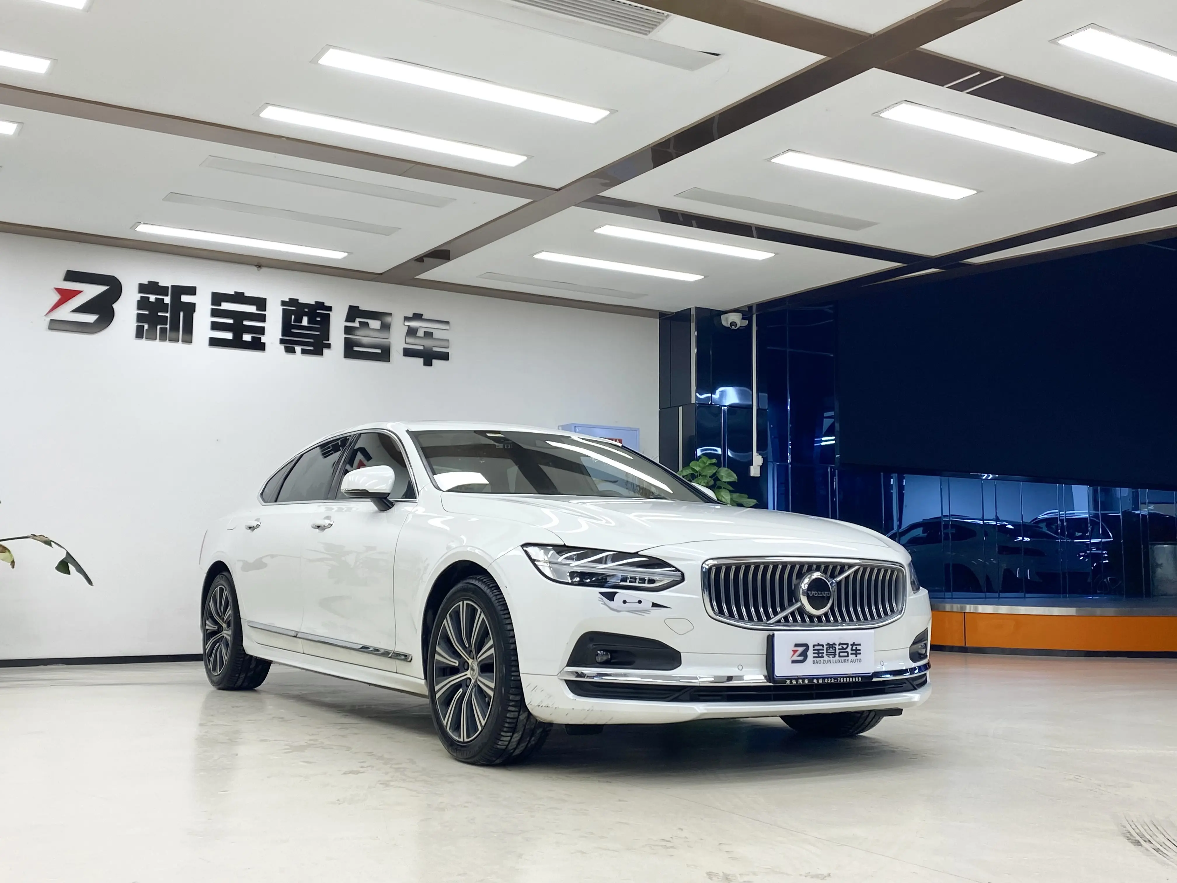 Volvo S90