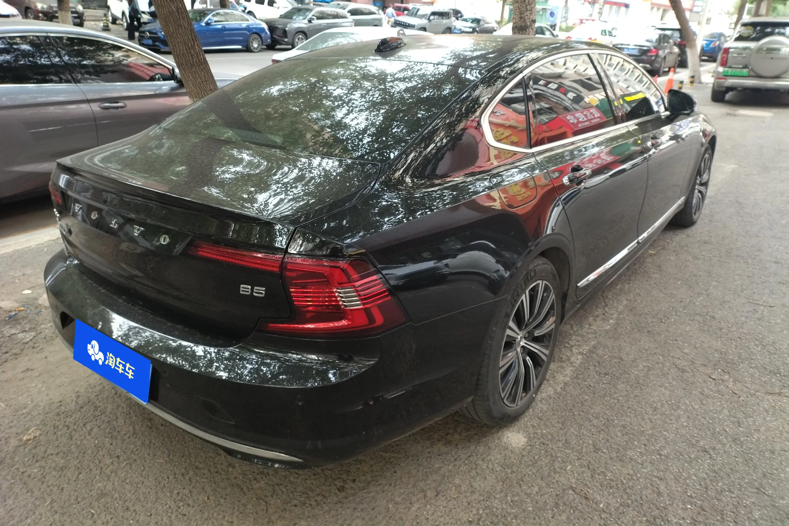 Volvo S90