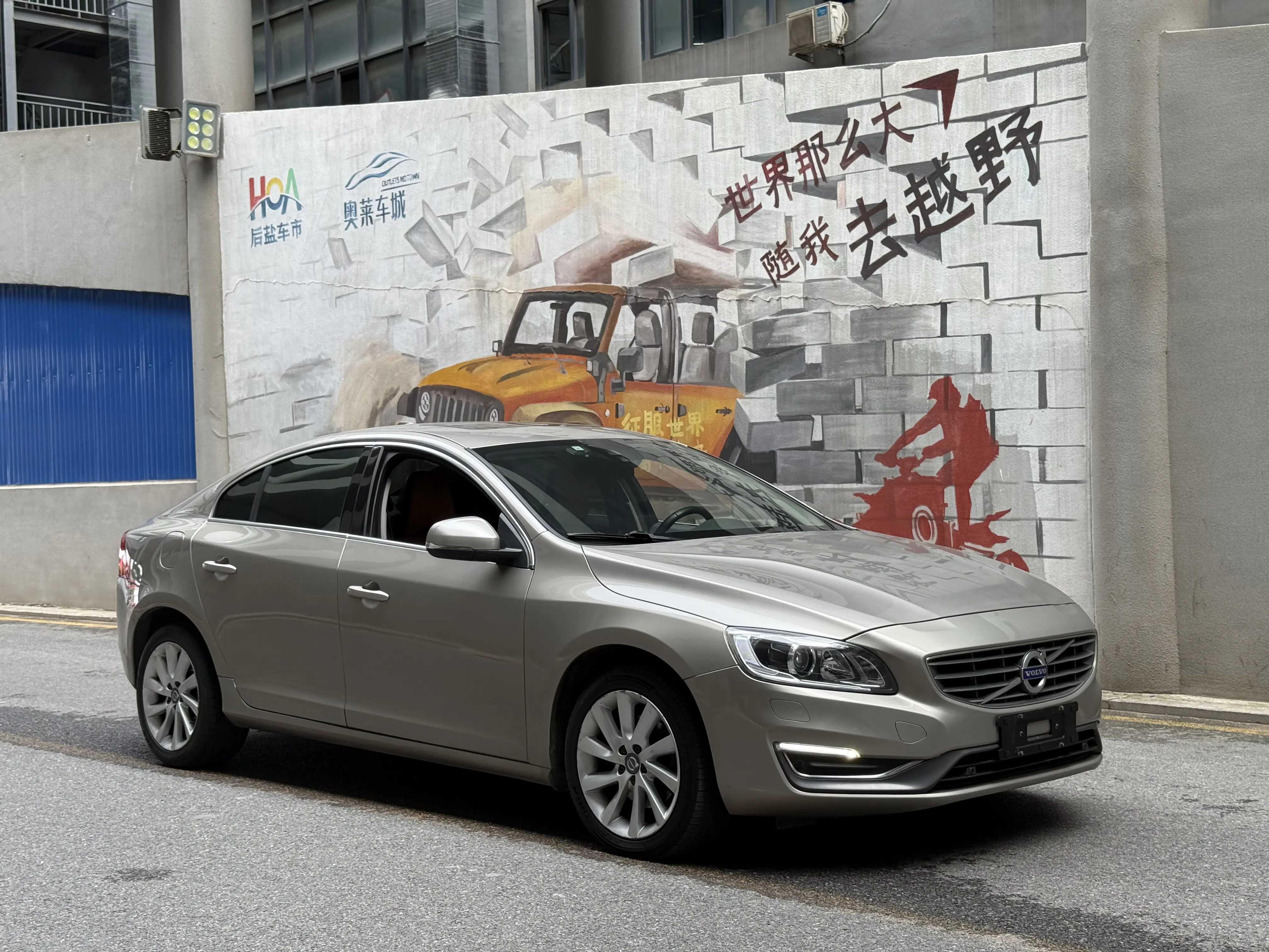 Volvo S60