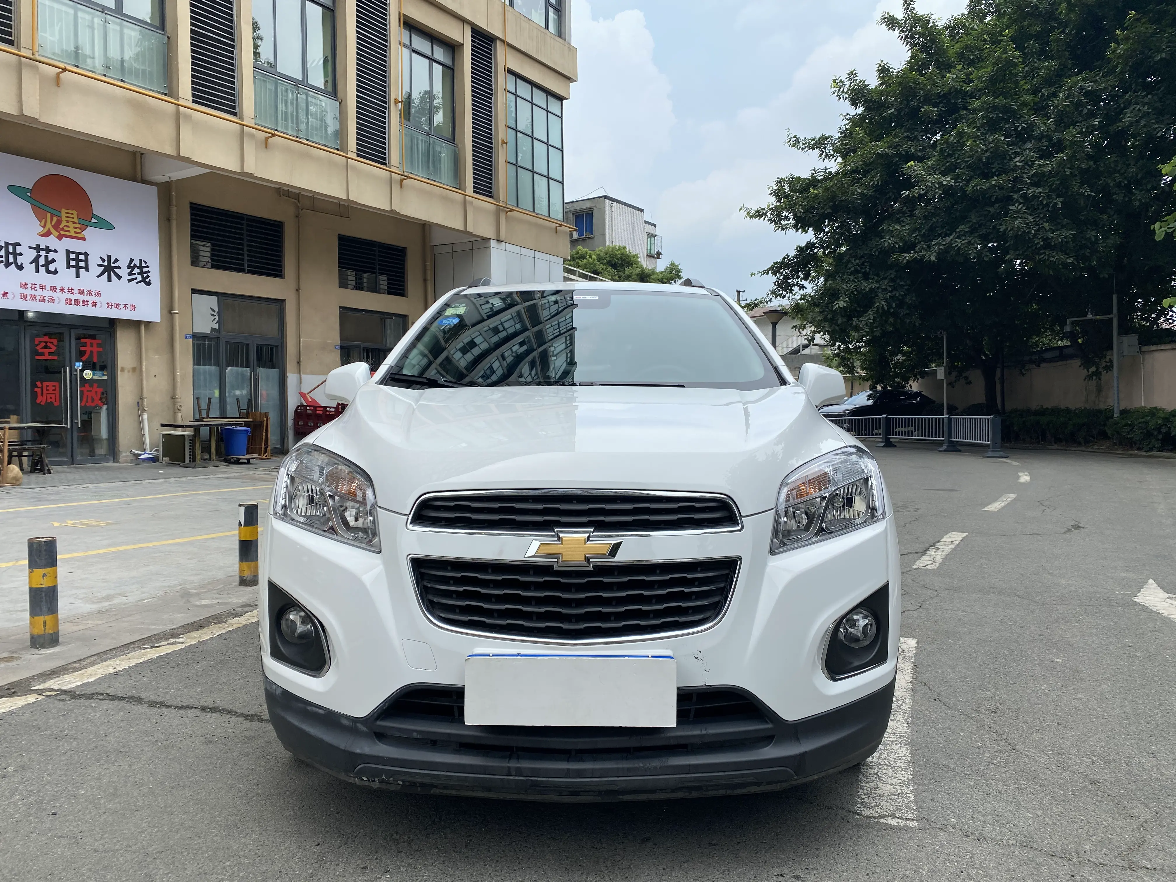Chevrolet Chuangku