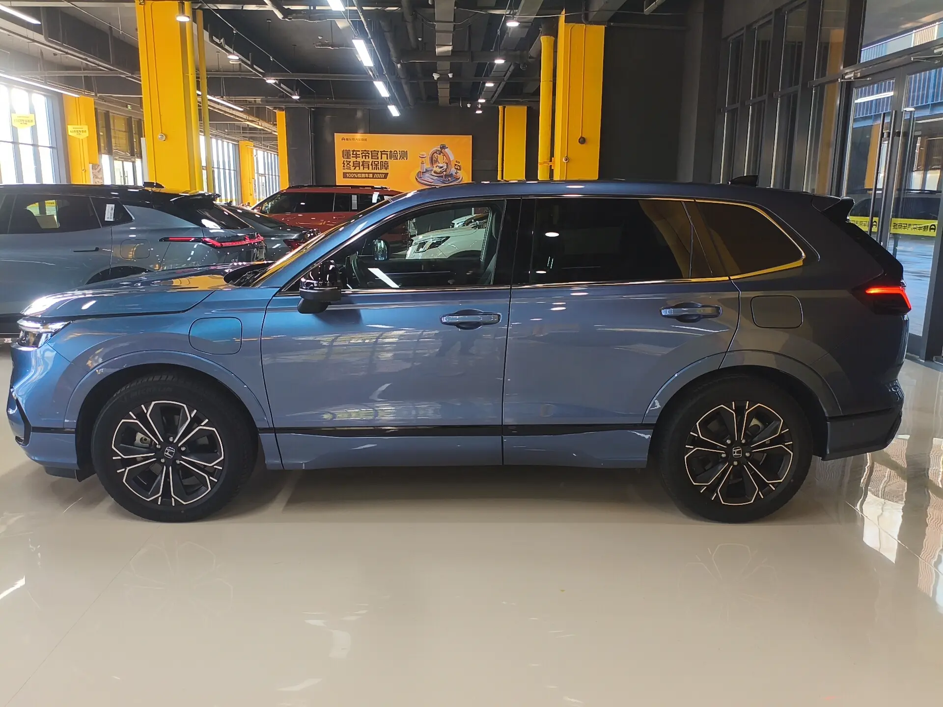 Honda Haoying PHEV  из Китая