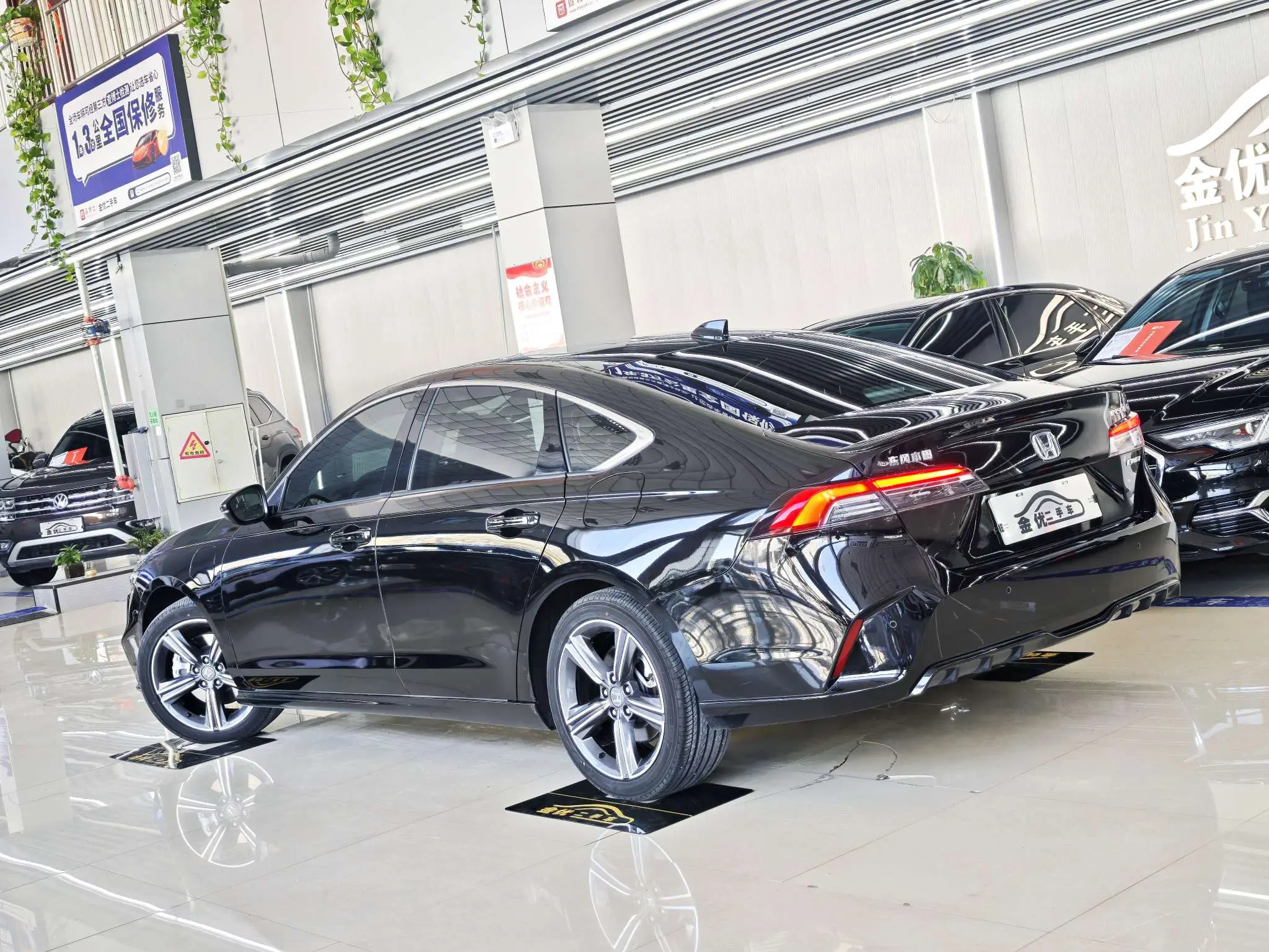 Honda Inspire (PHEV)