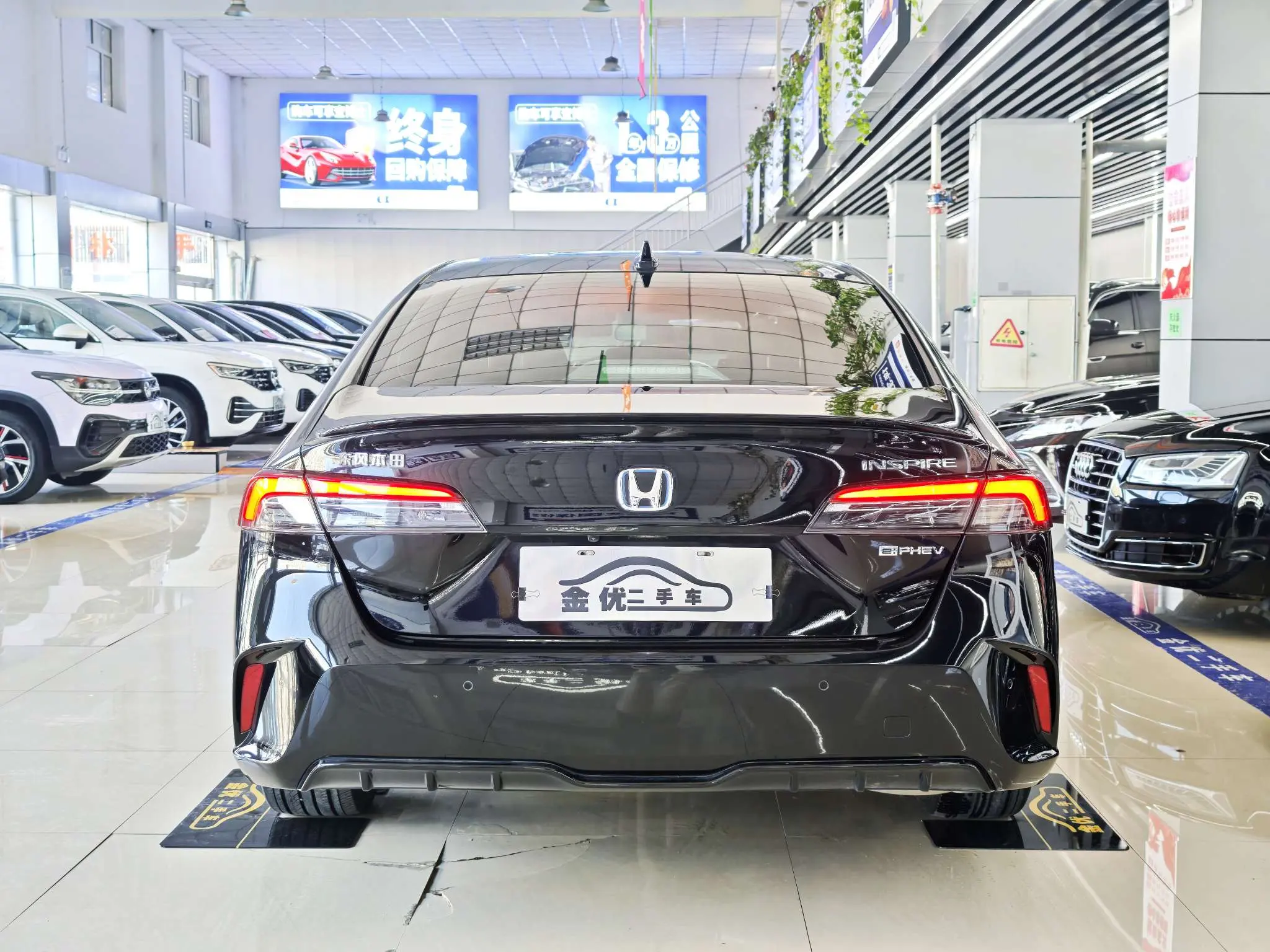 Honda Inspire (PHEV)