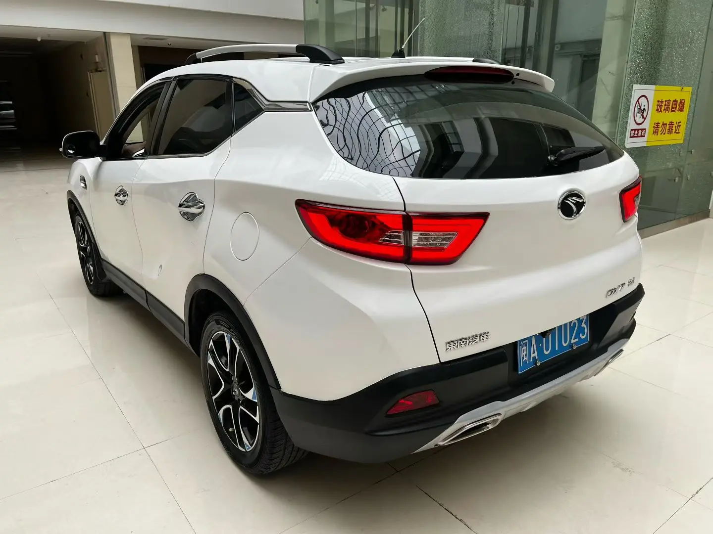 SOUEAST Southeast DX7