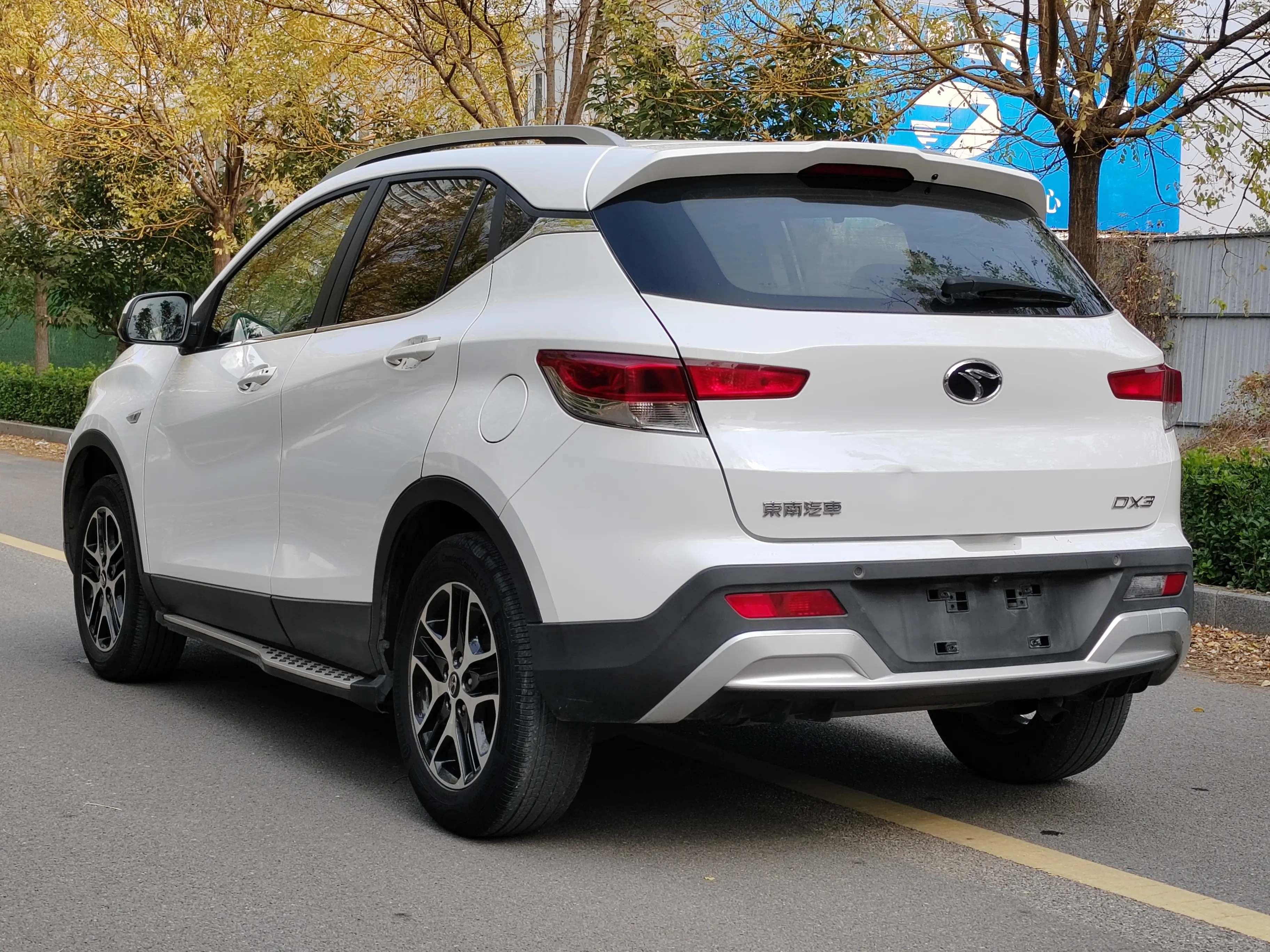 SOUEAST Southeast DX3