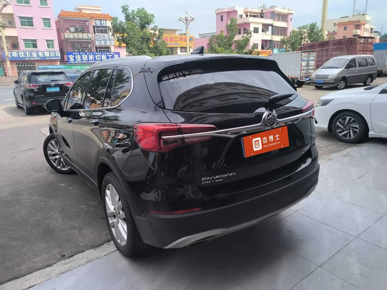 Buick Envision