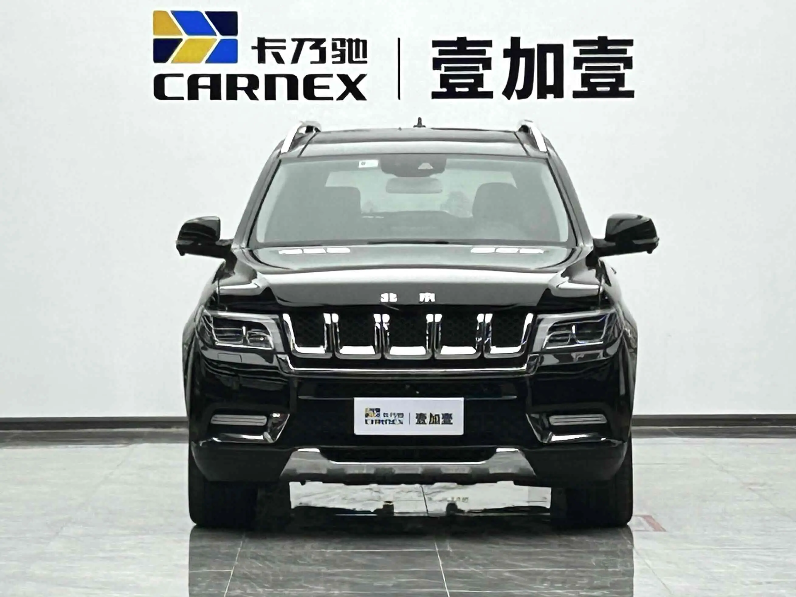 BAIC Beijing Off-road BJ90
