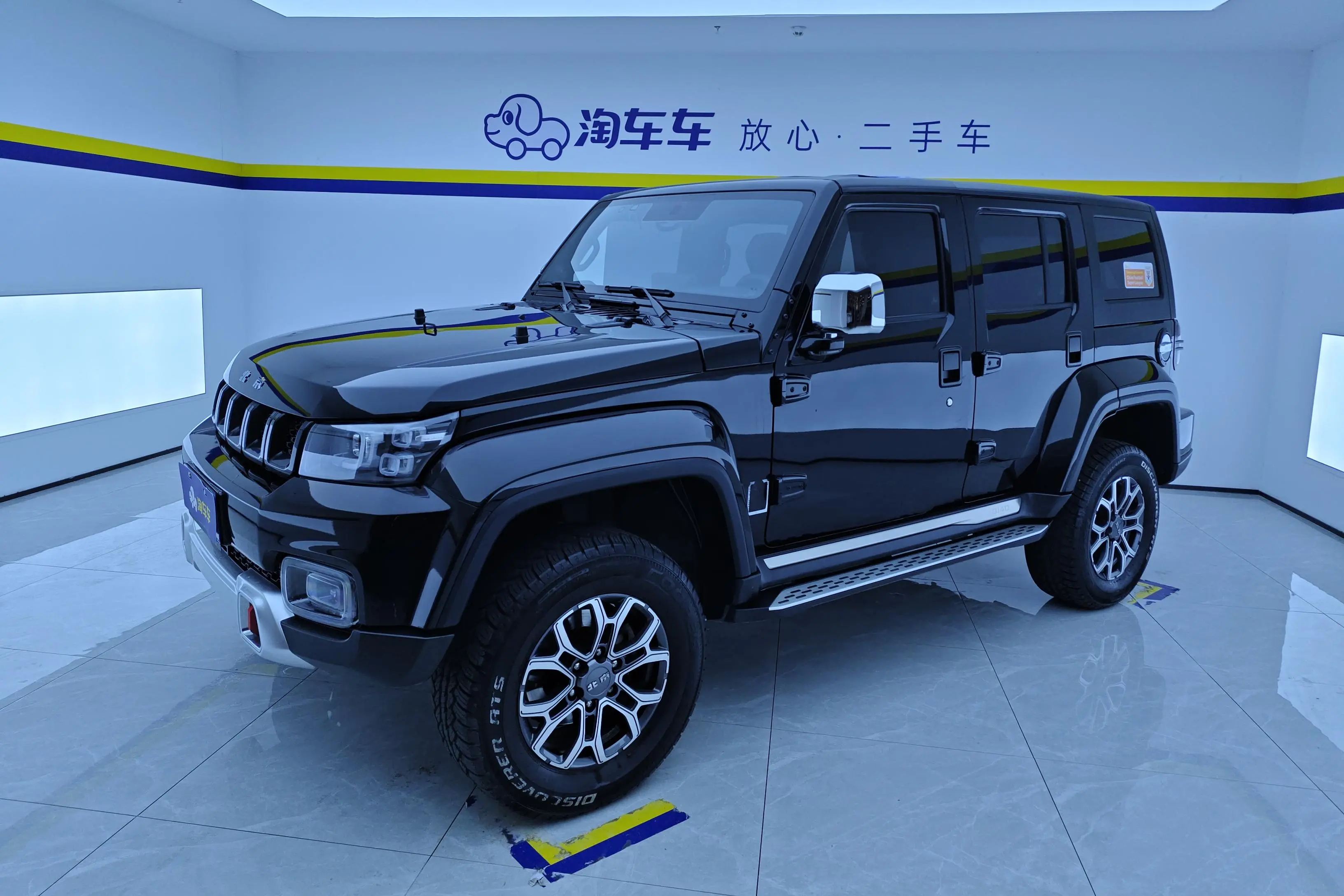 BAIC Beijing Off-road BJ40