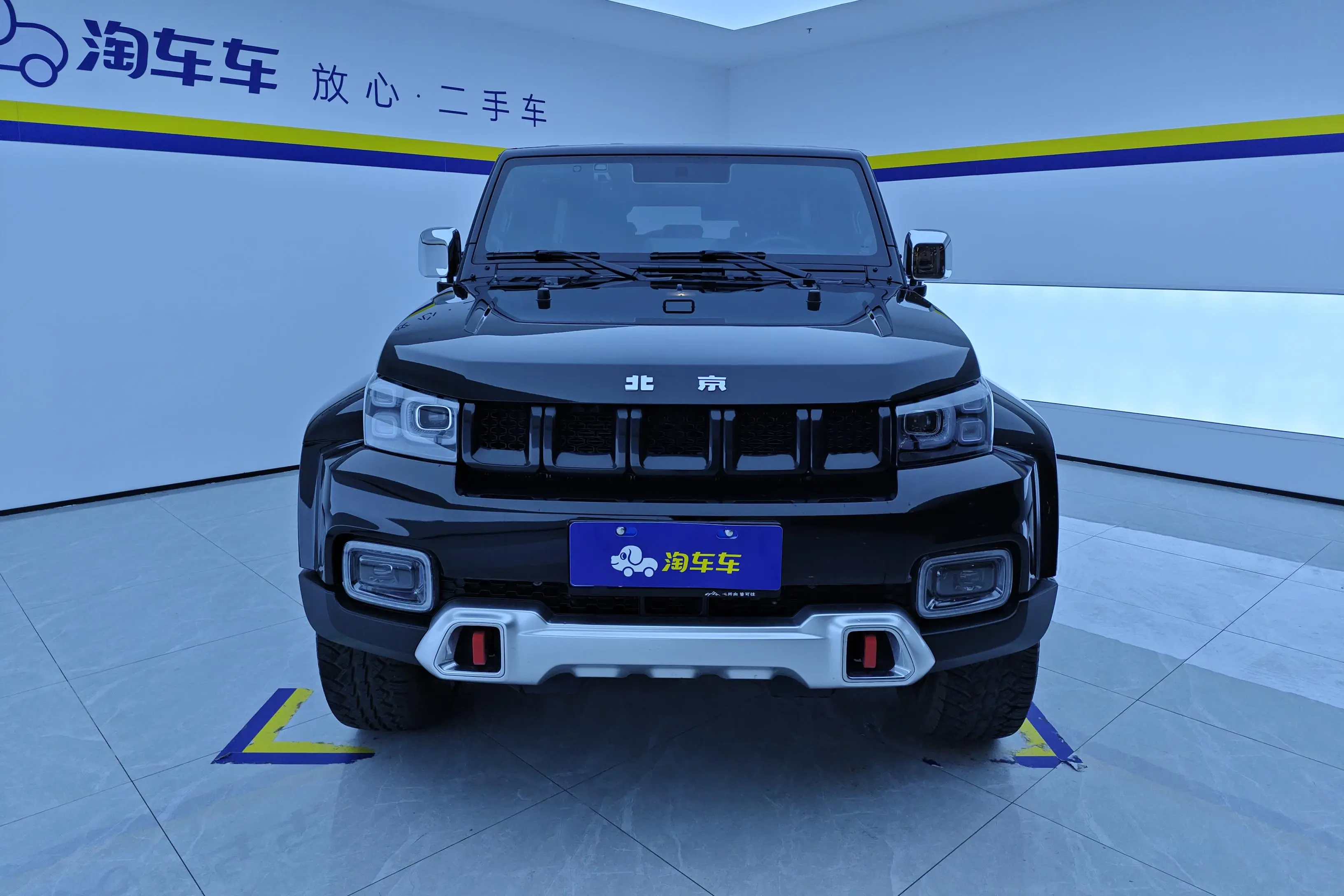 BAIC Beijing Off-road BJ40