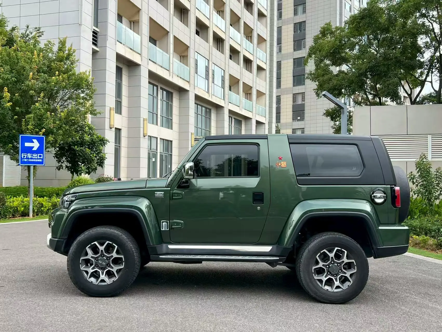 BAIC Beijing Off-road BJ40