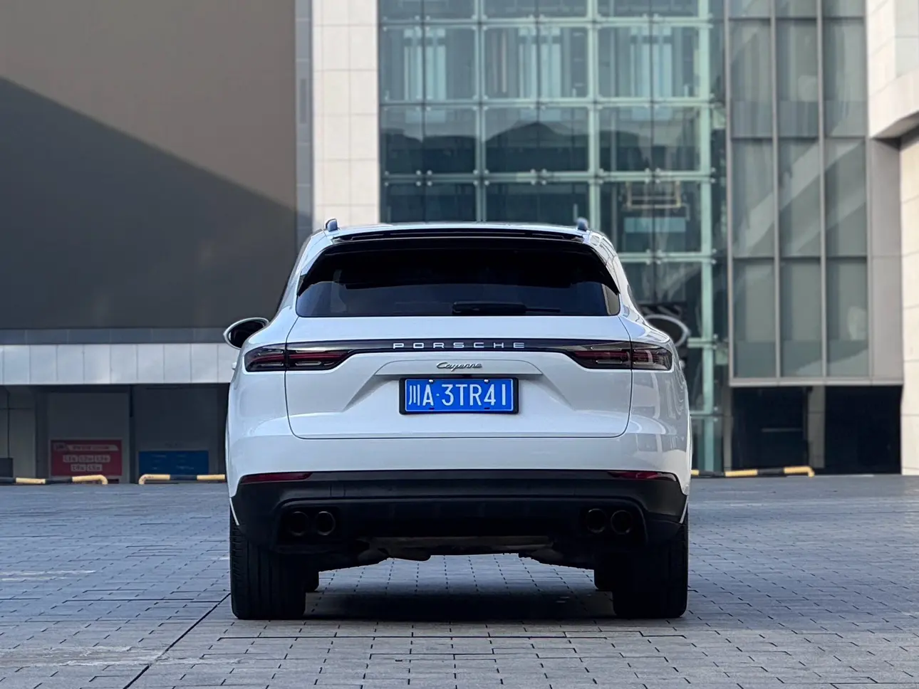 Porsche Cayenne E-Hybrid