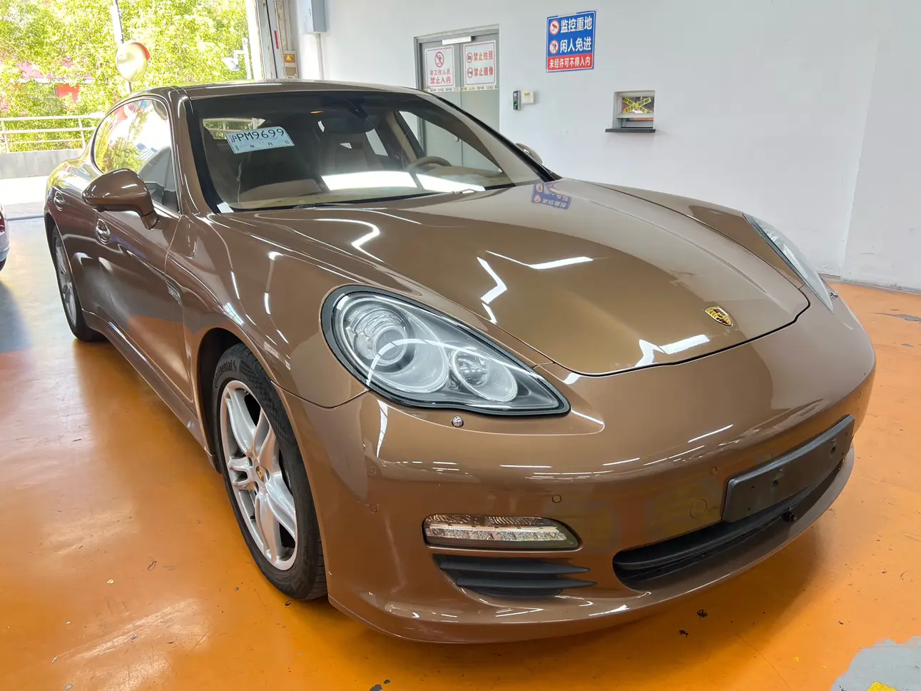 Porsche Panamera