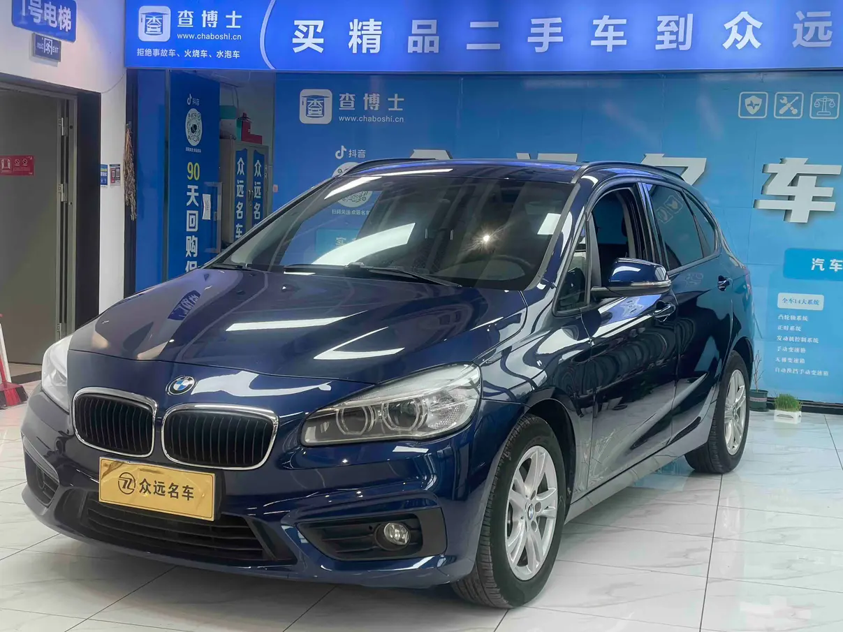 BMW 2 series station wagon  из Китая