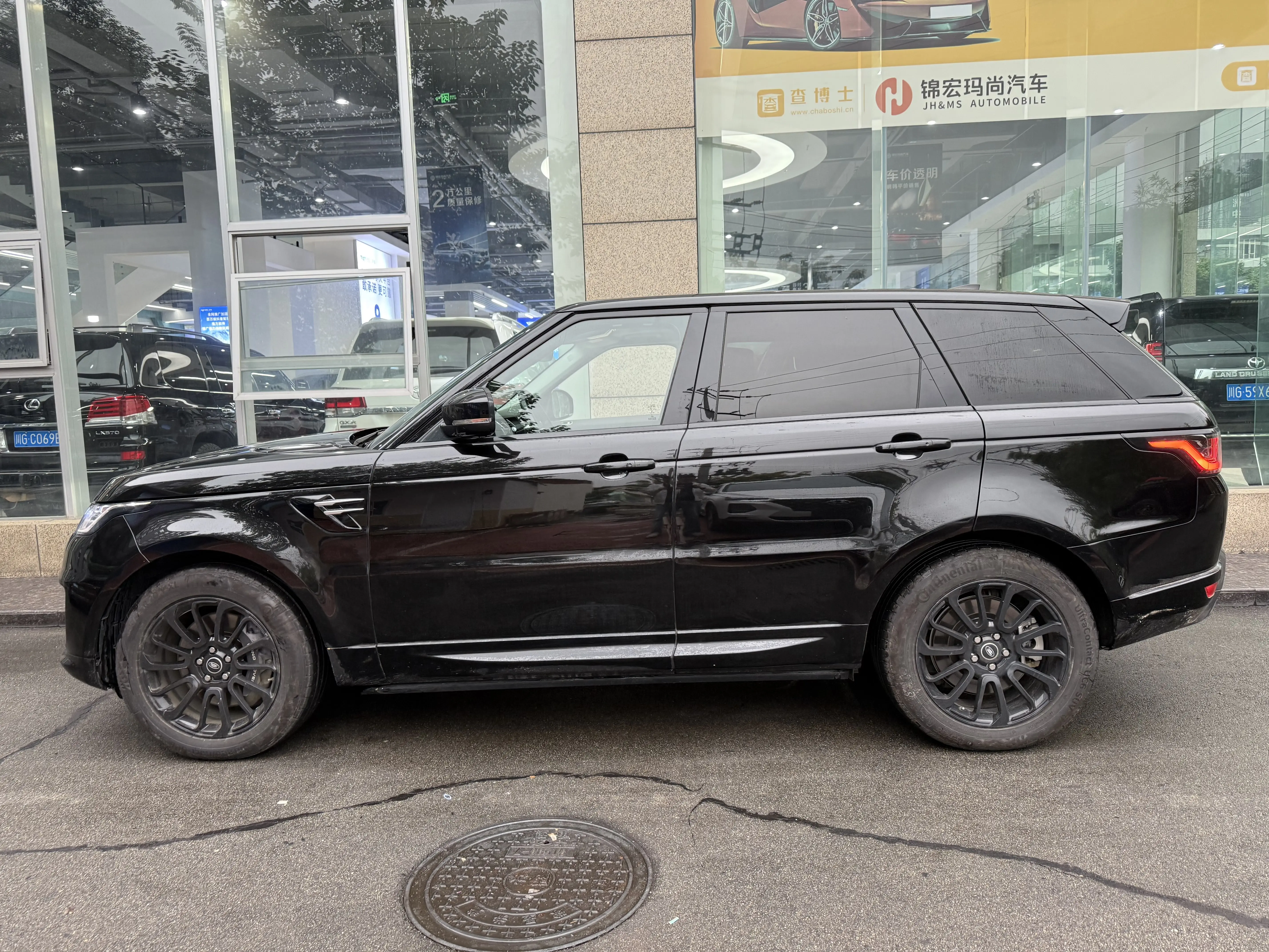 Land Rover Range Rover Sport PHEV