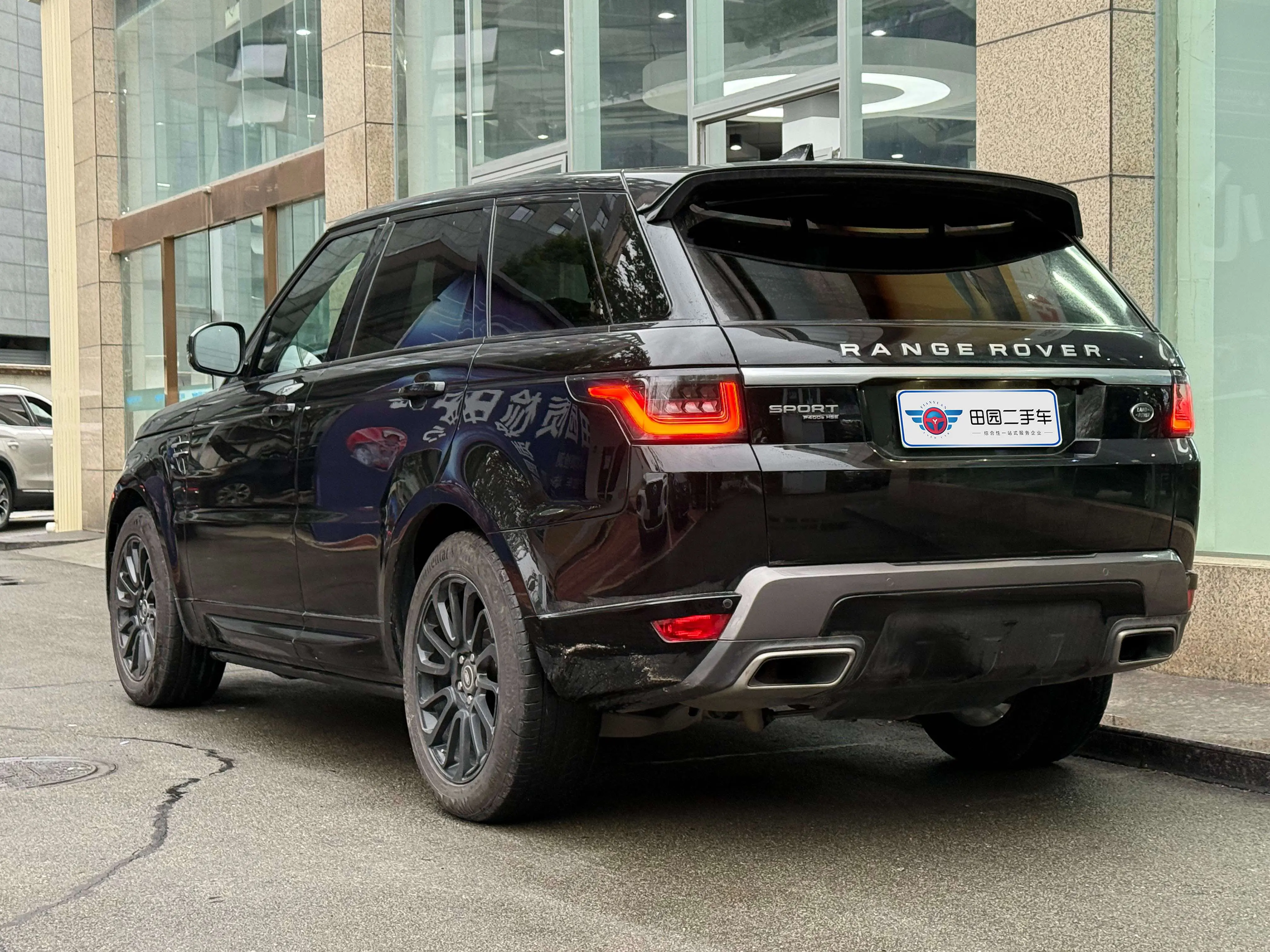 Land Rover Range Rover Sport PHEV