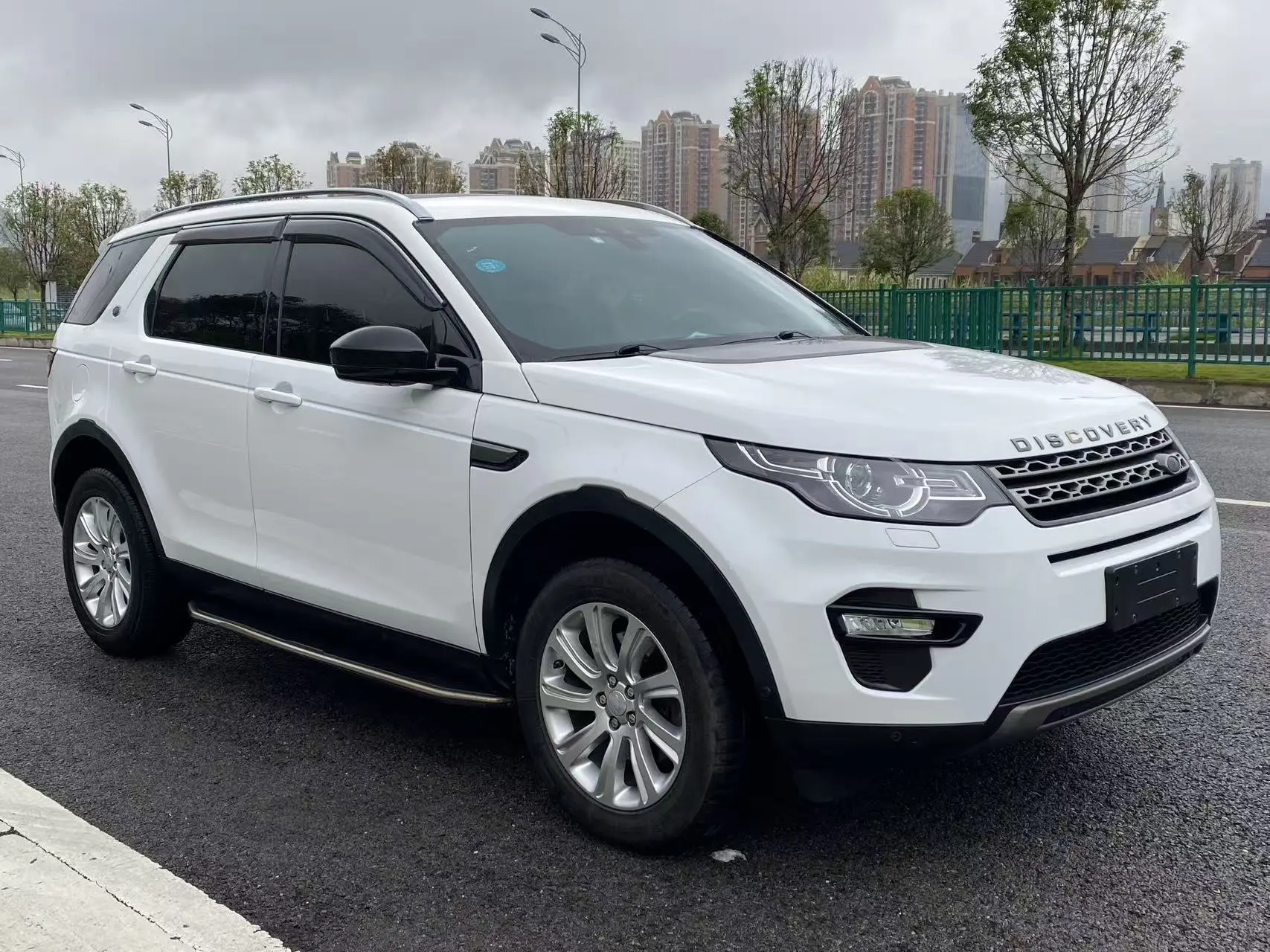 Land Rover Discover the magic