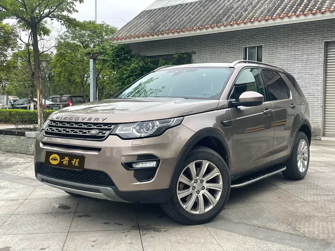 Land Rover Discover the magic