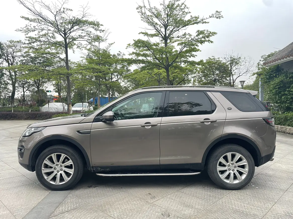 Land Rover Discover the magic