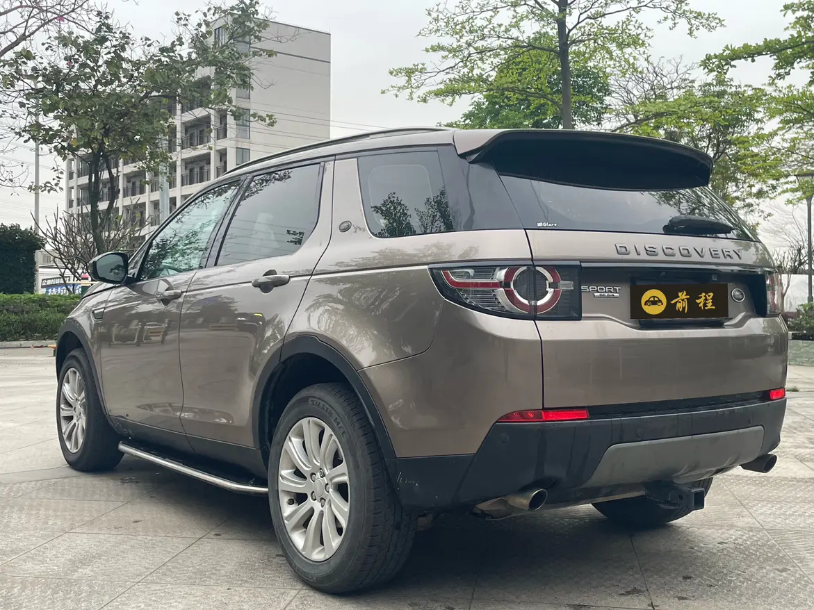 Land Rover Discover the magic