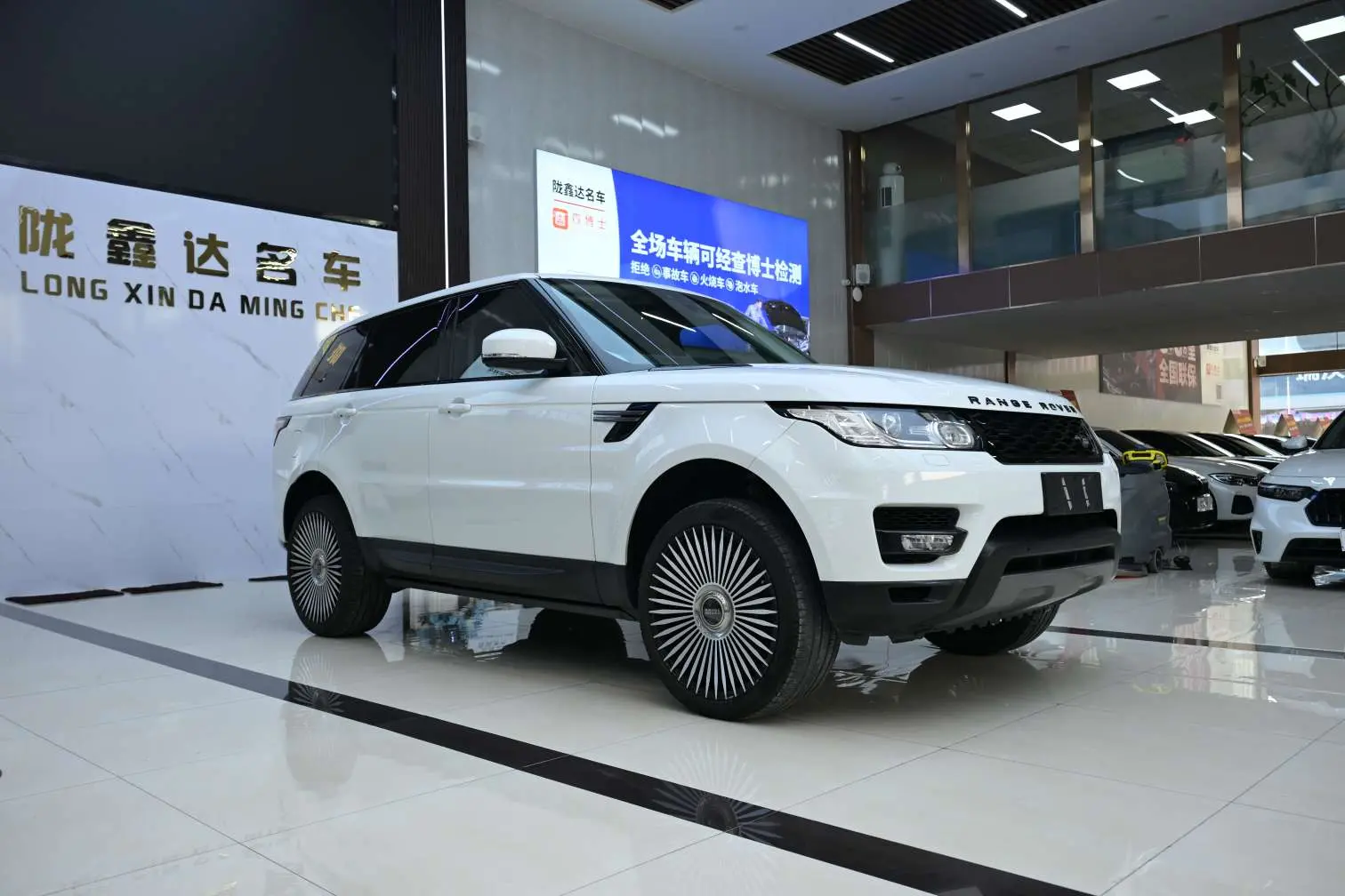 Land Rover Range Rover Sport