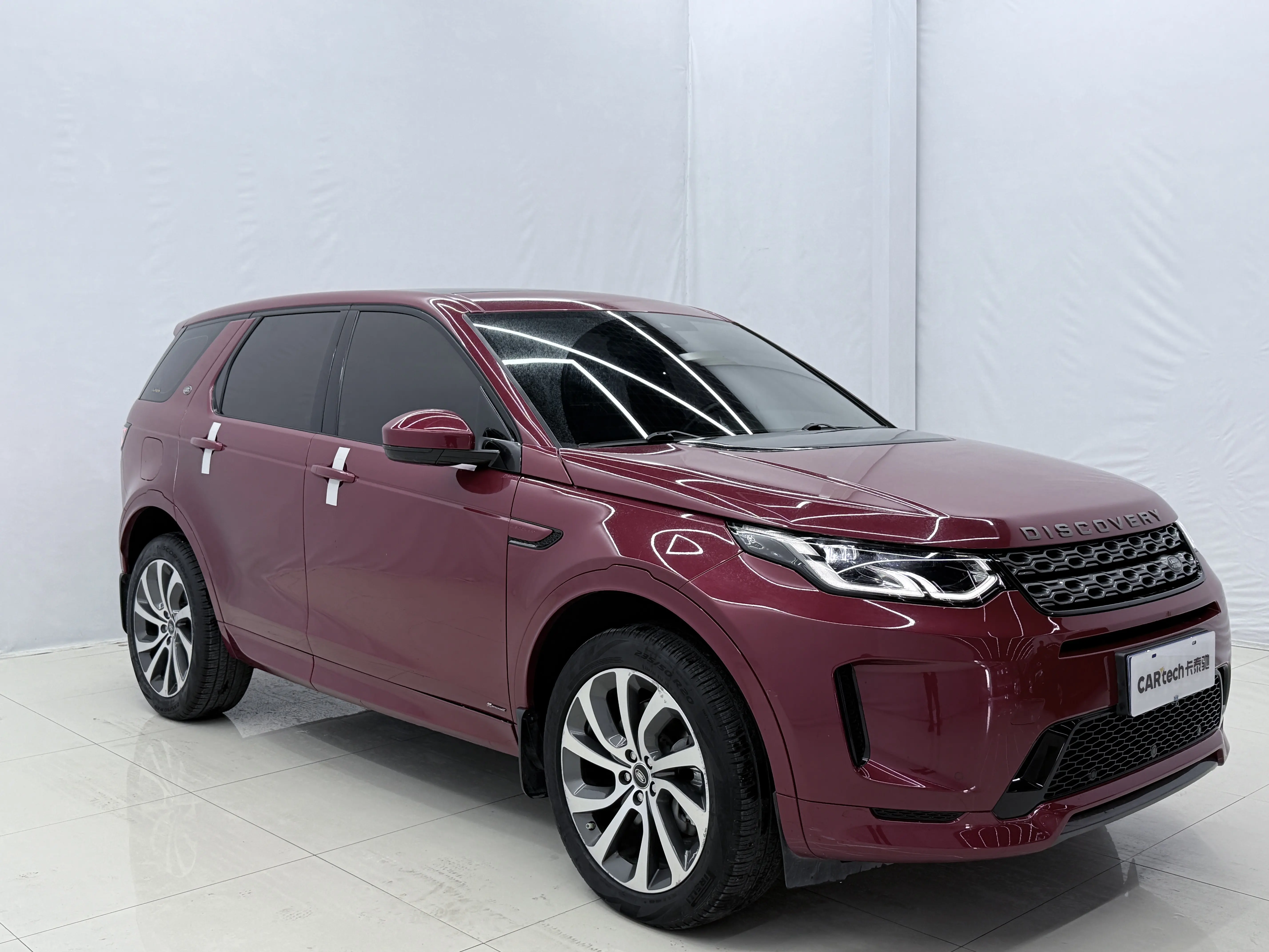 Land Rover Discover Sports