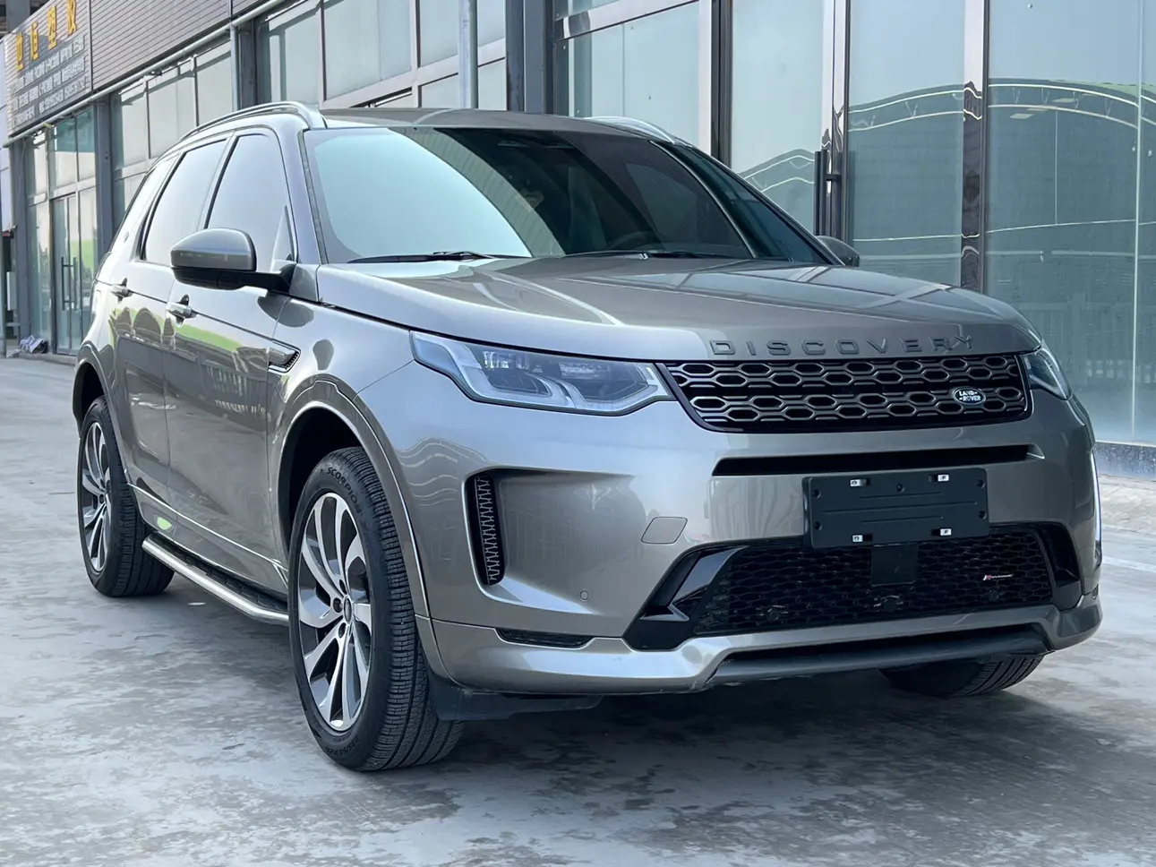 Land Rover Discover Sports