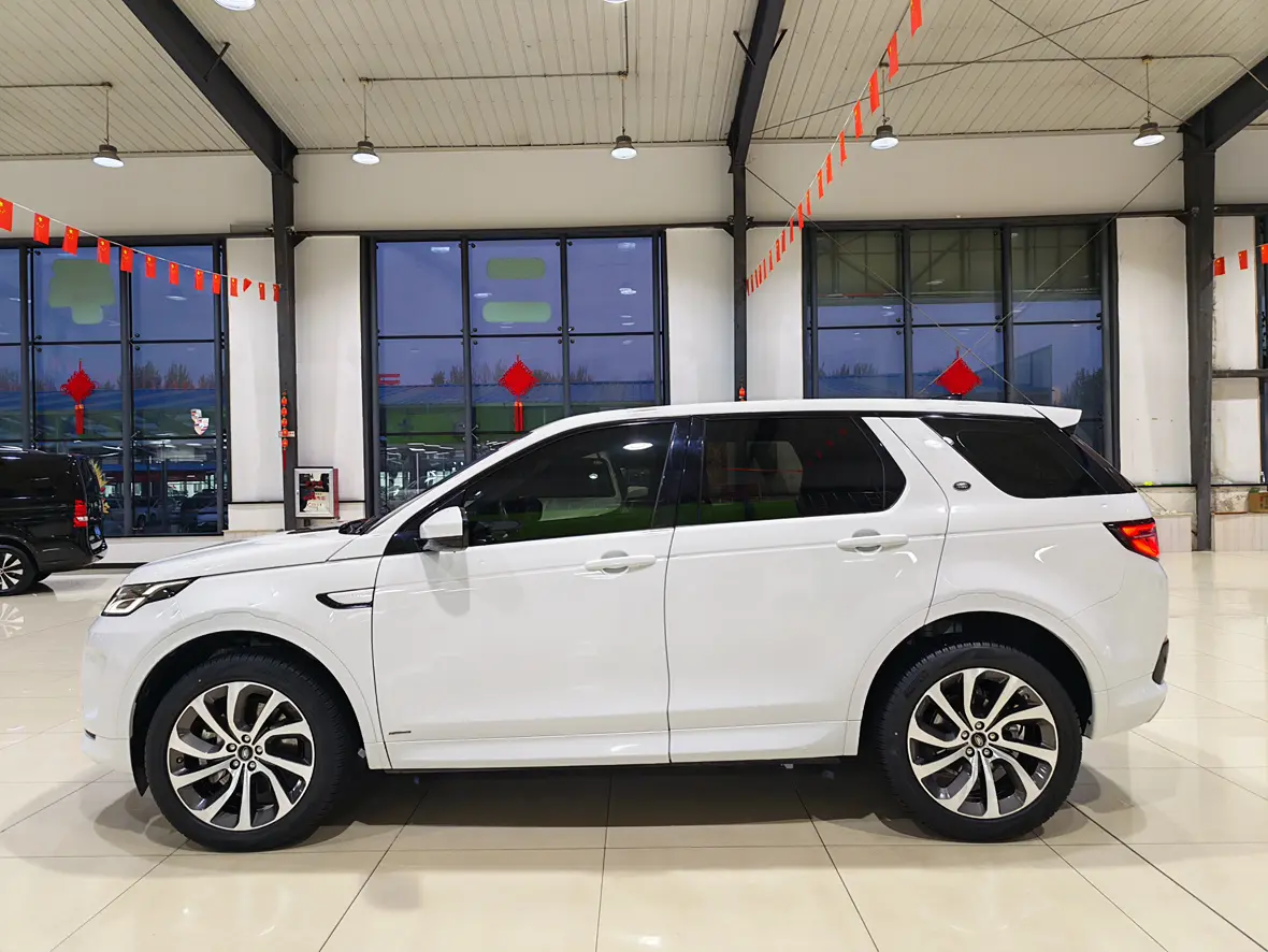 Land Rover Discover Sports