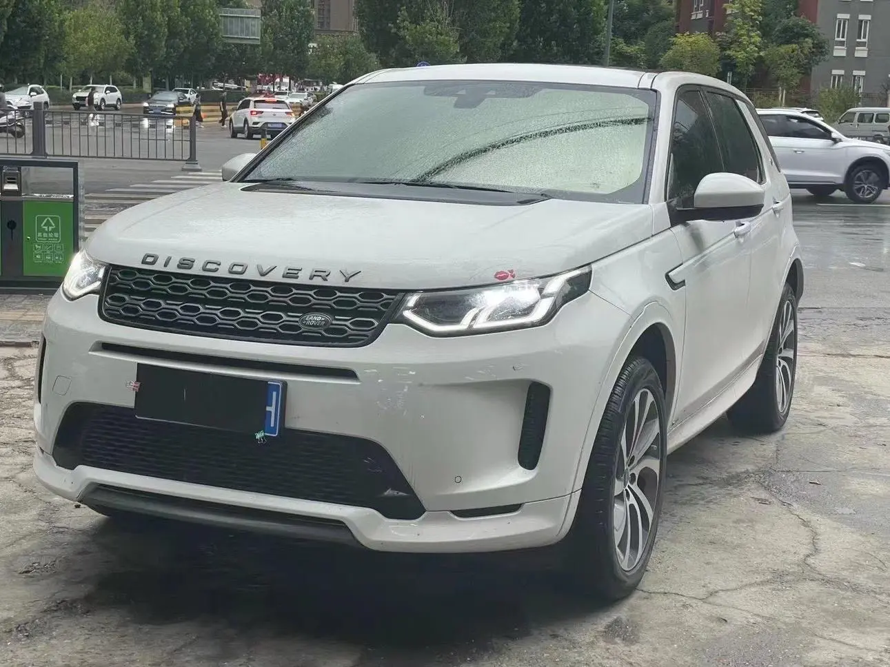 Land Rover Discover Sports