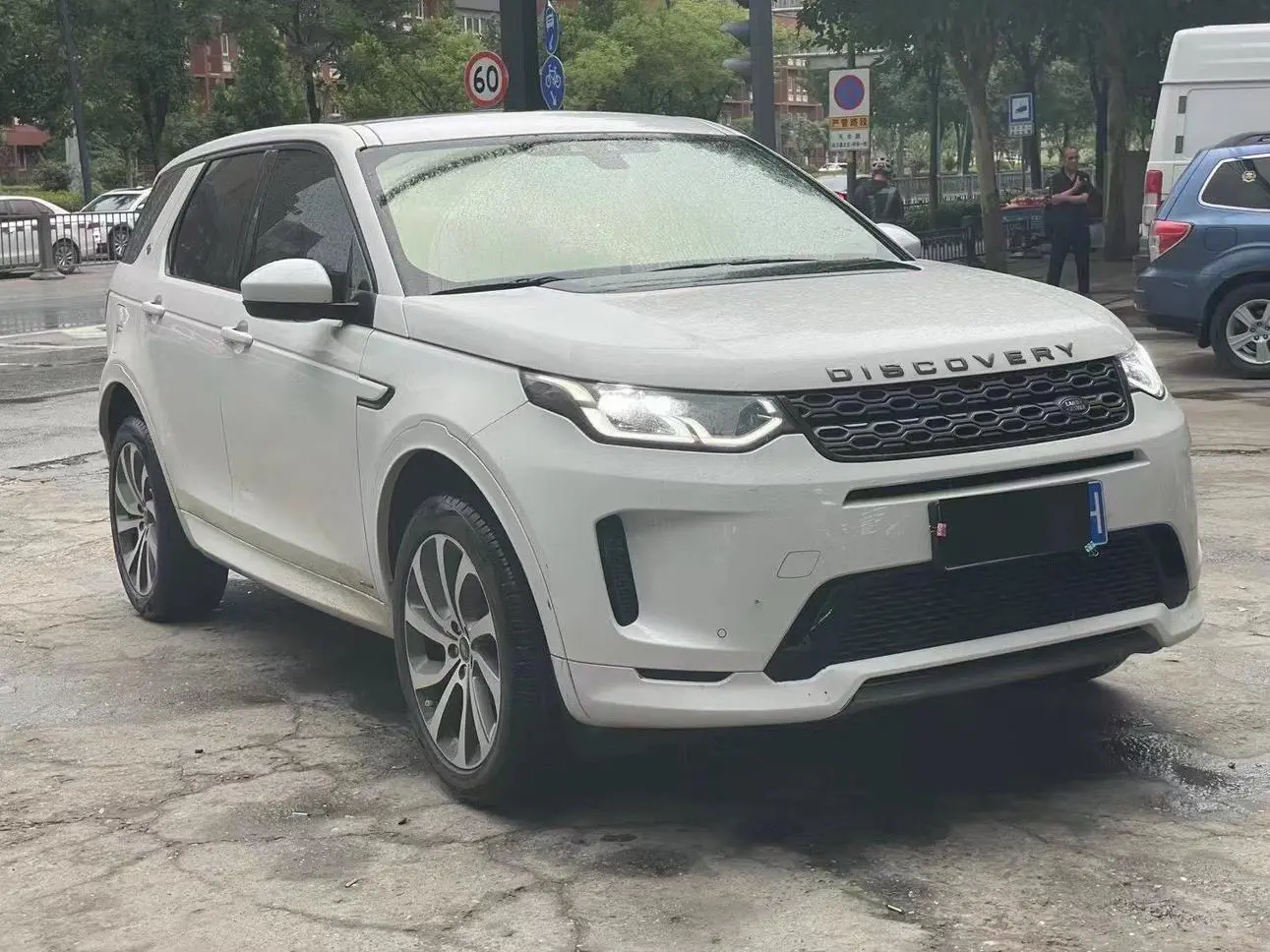 Land Rover Discover Sports