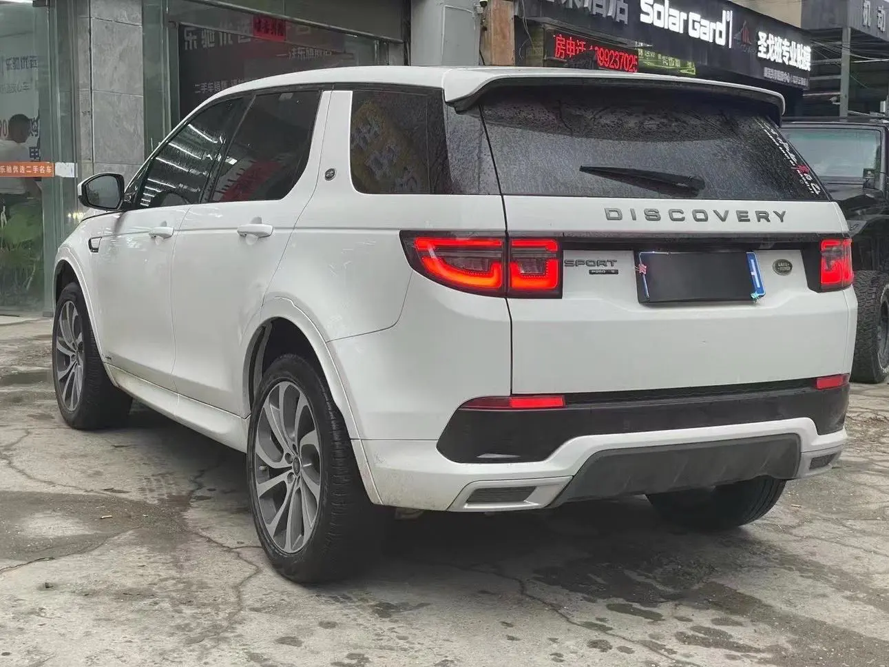 Land Rover Discover Sports