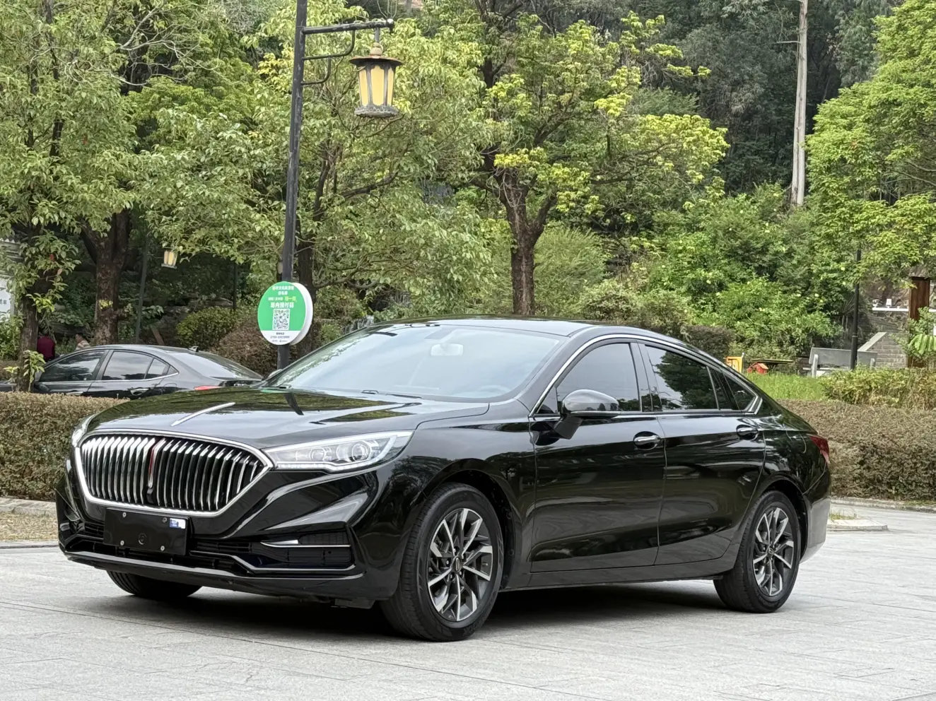 Hongqi H5 classic