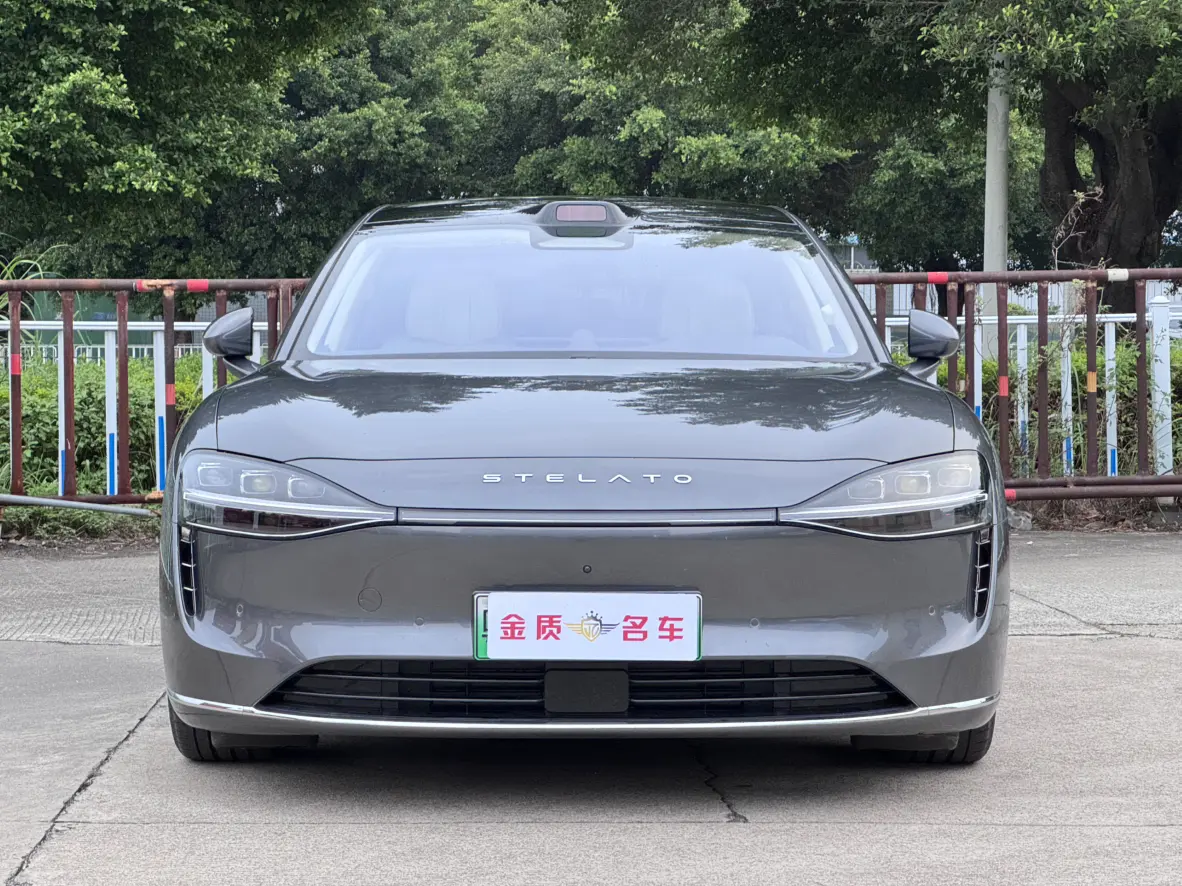 Enjoy the world Enjoy S9