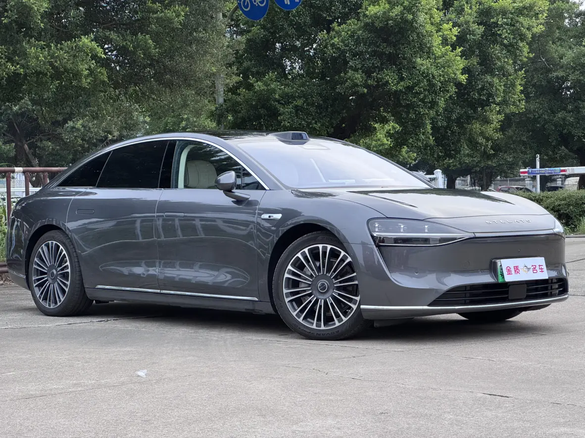 Enjoy the world Enjoy S9