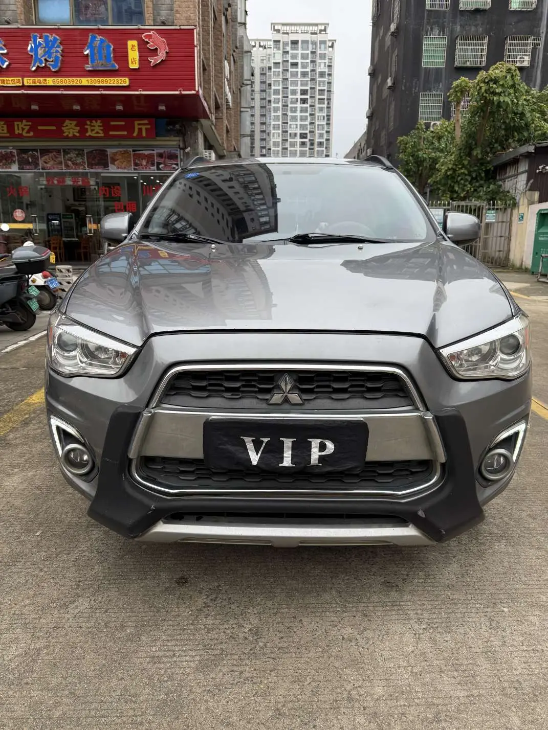 Mitsubishi Jinxuan ASX