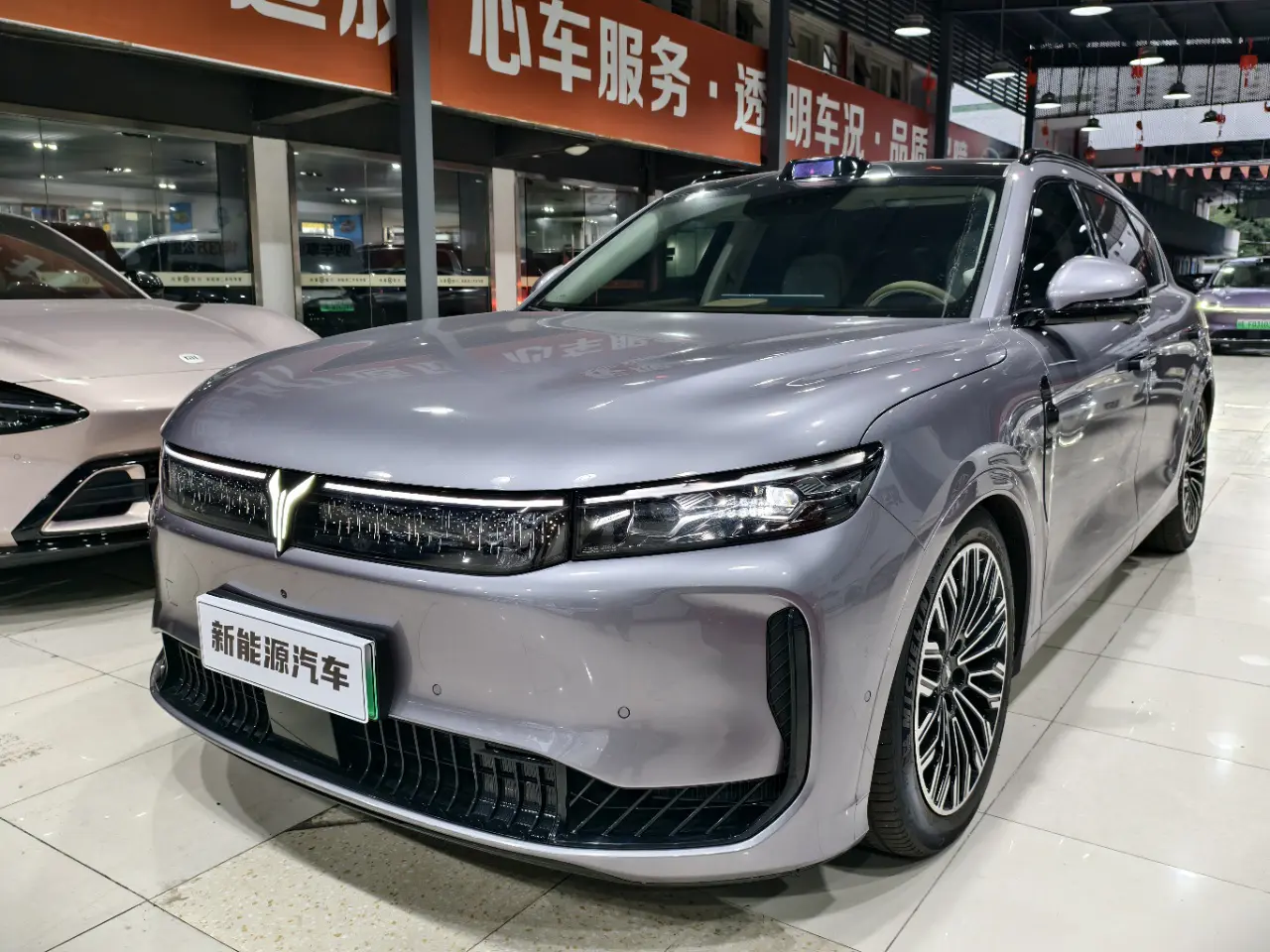 Voyah Lantu FREE  из Китая