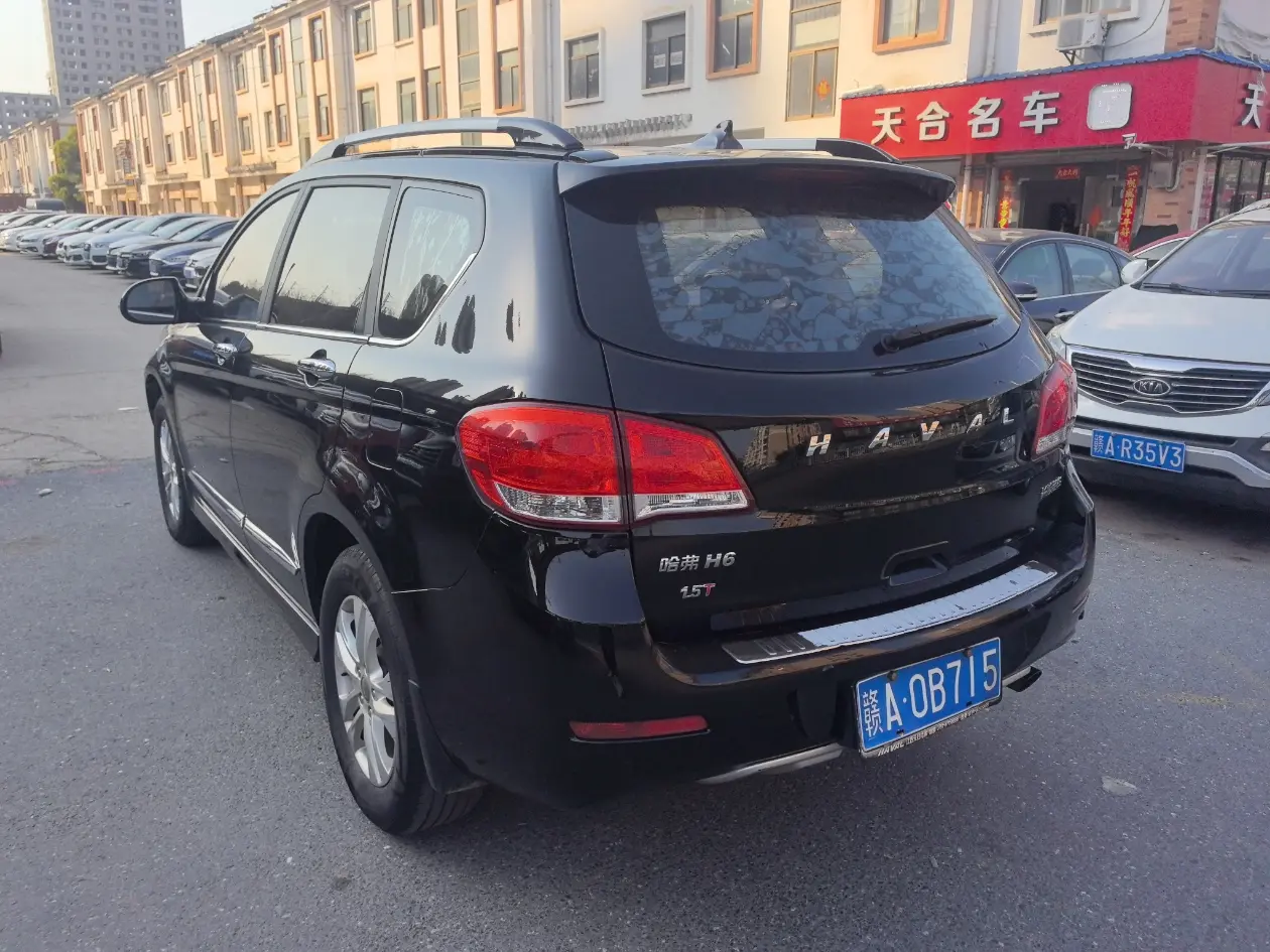 Haval H6