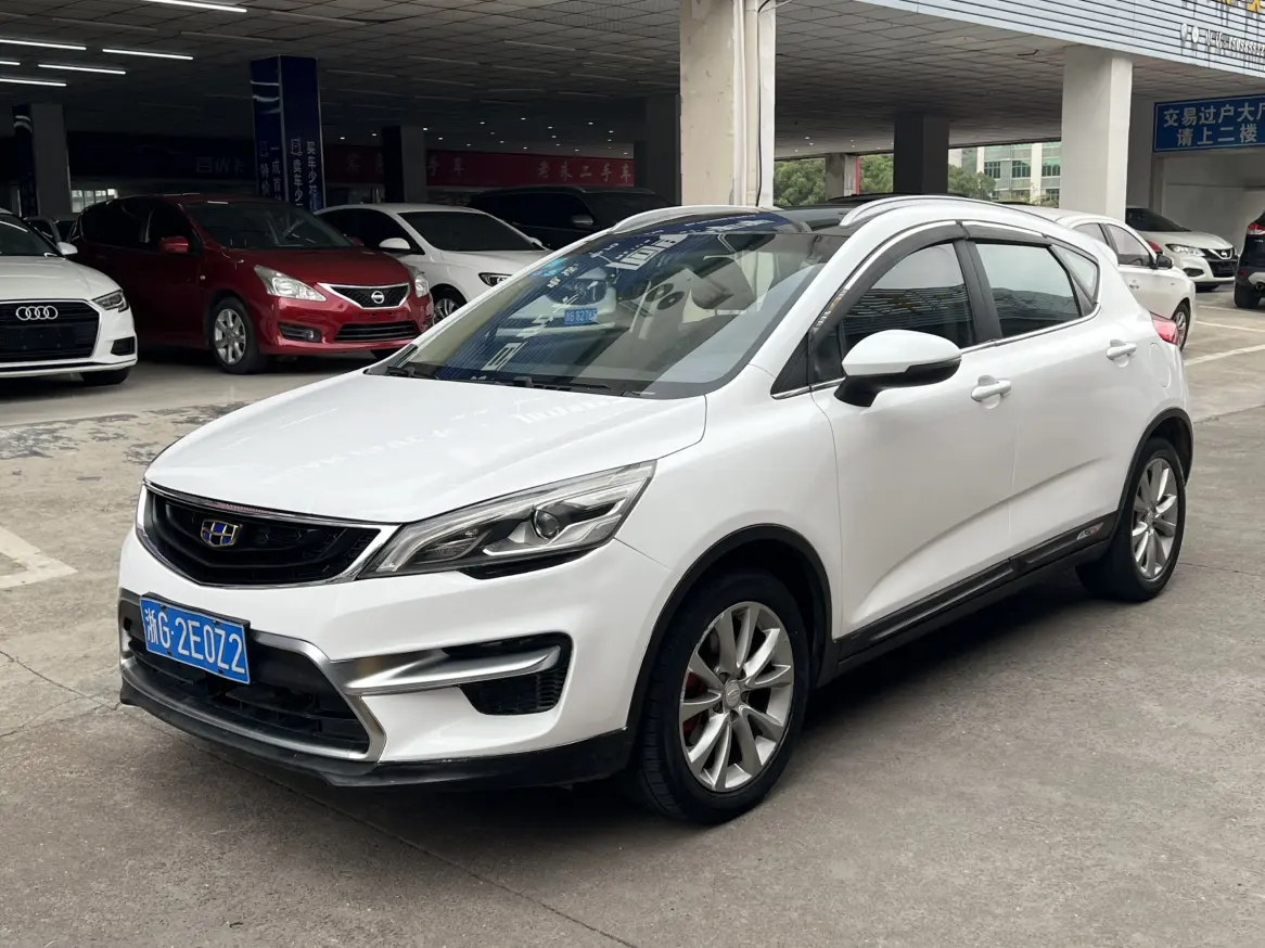 Geely Emgrand GS