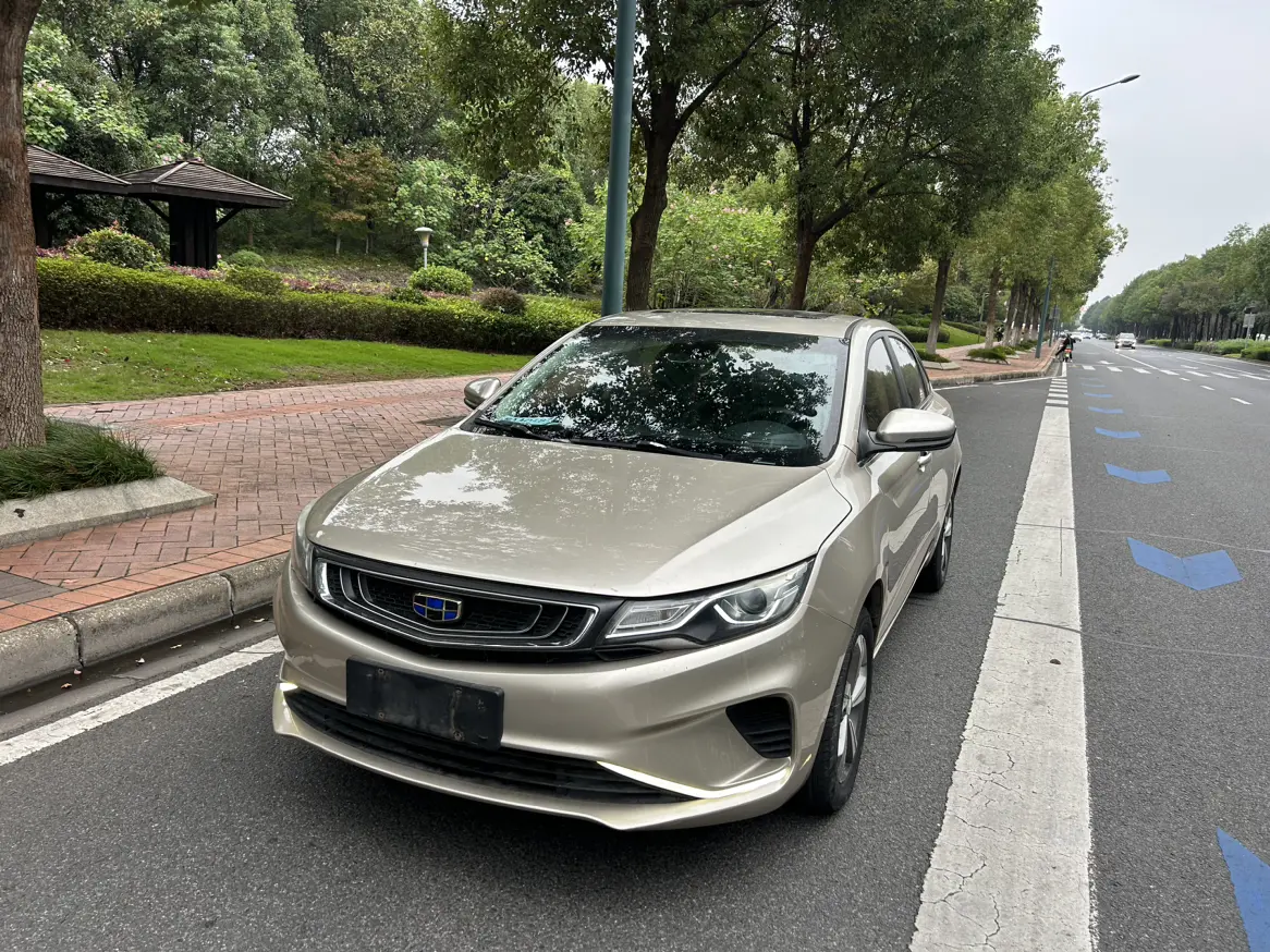 Geely Emgrand GL