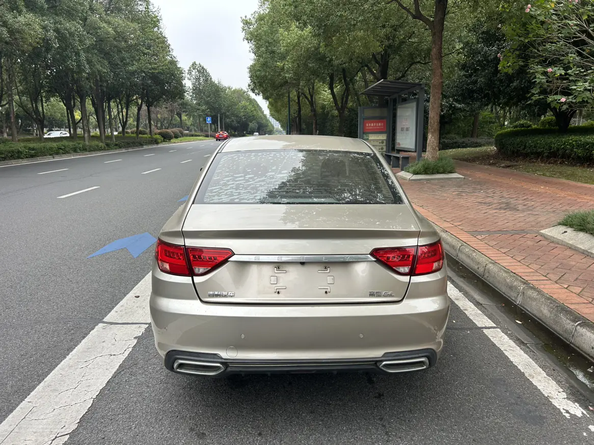 Geely Emgrand GL