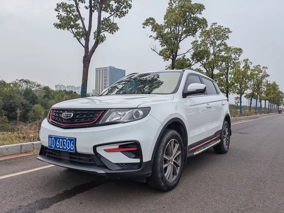 Geely Atlas