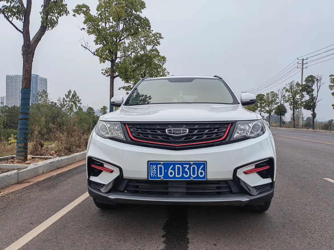 Geely Atlas