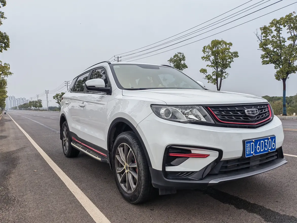 Geely Atlas