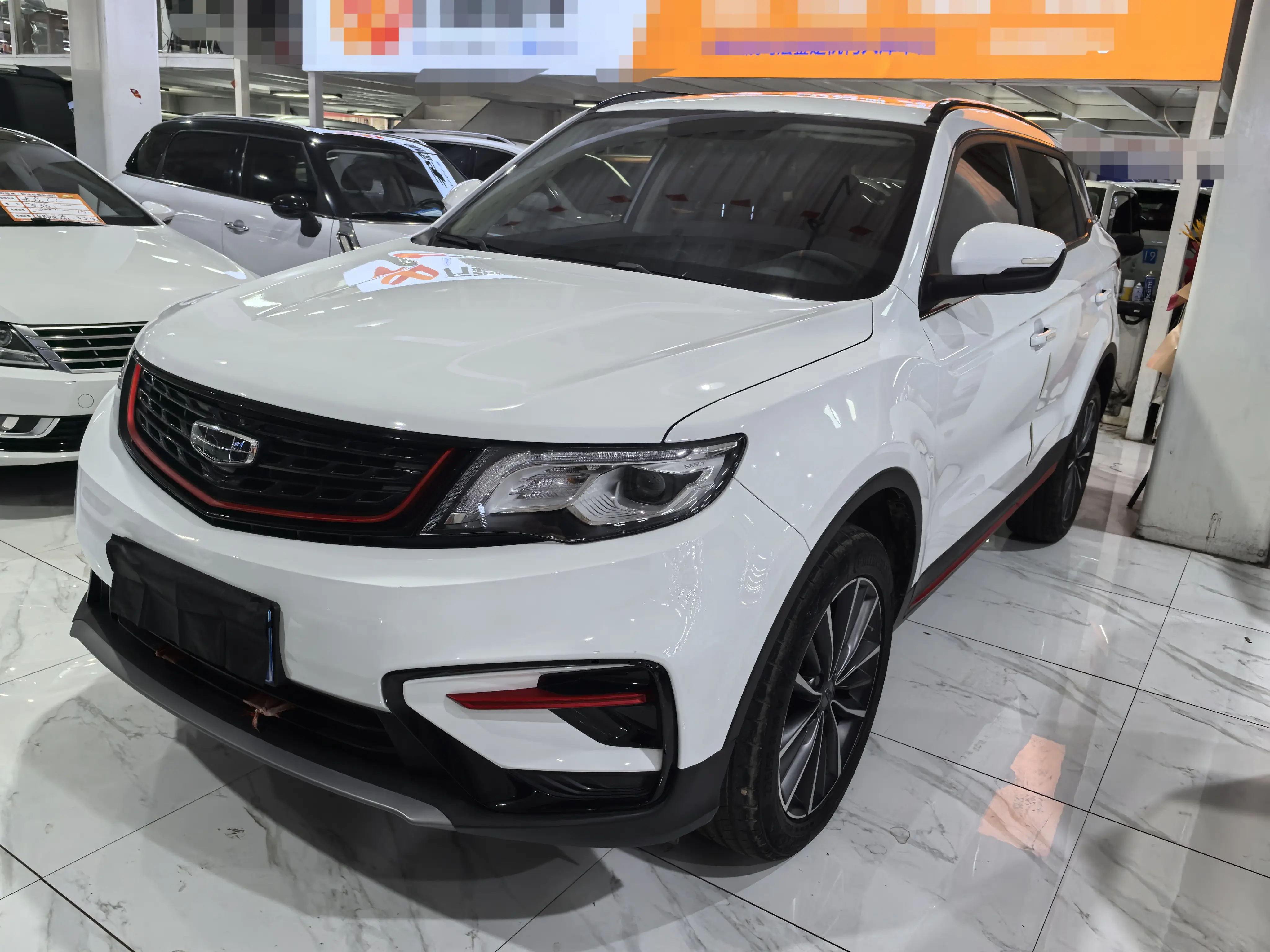 Geely Atlas