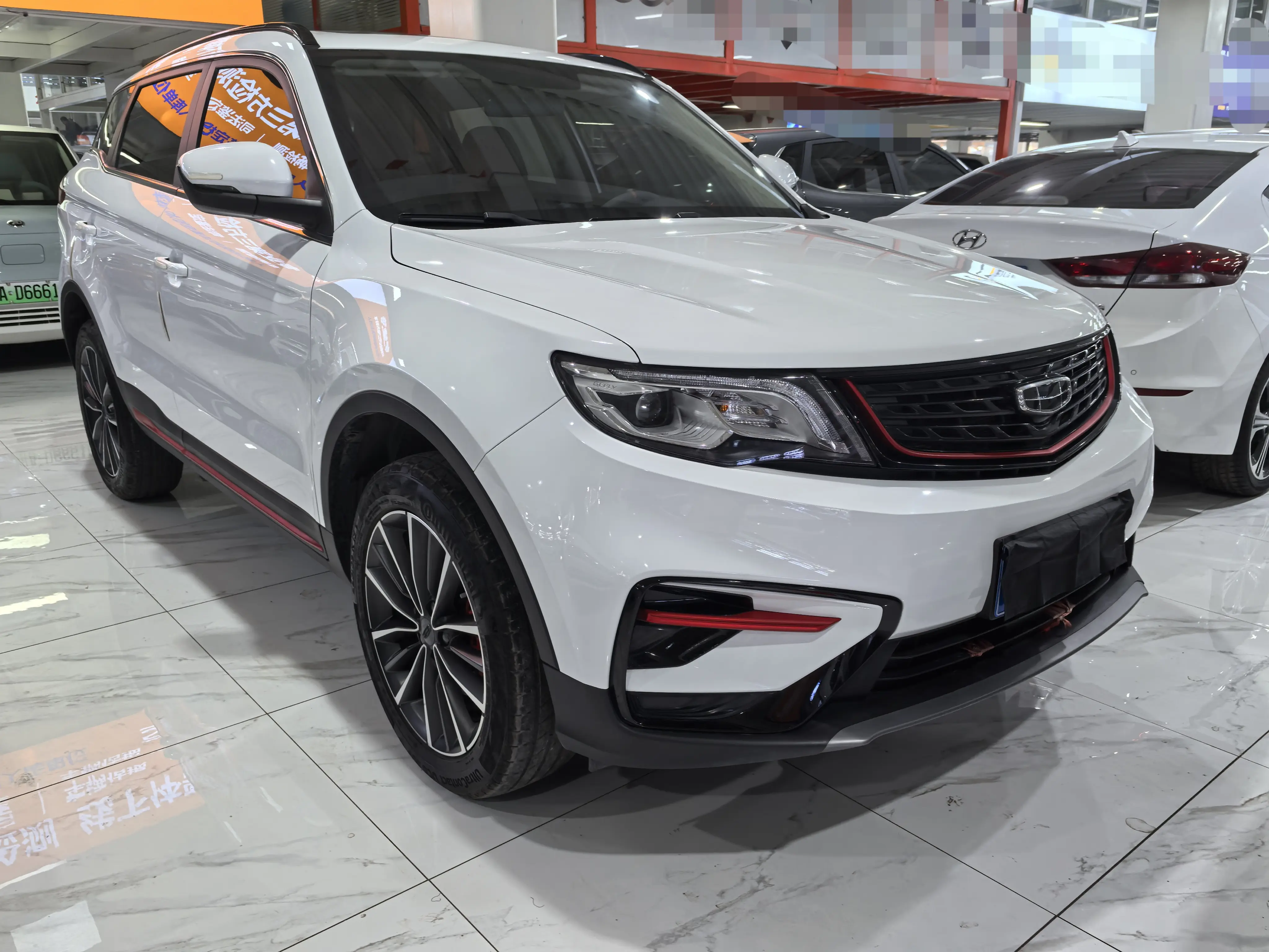 Geely Atlas
