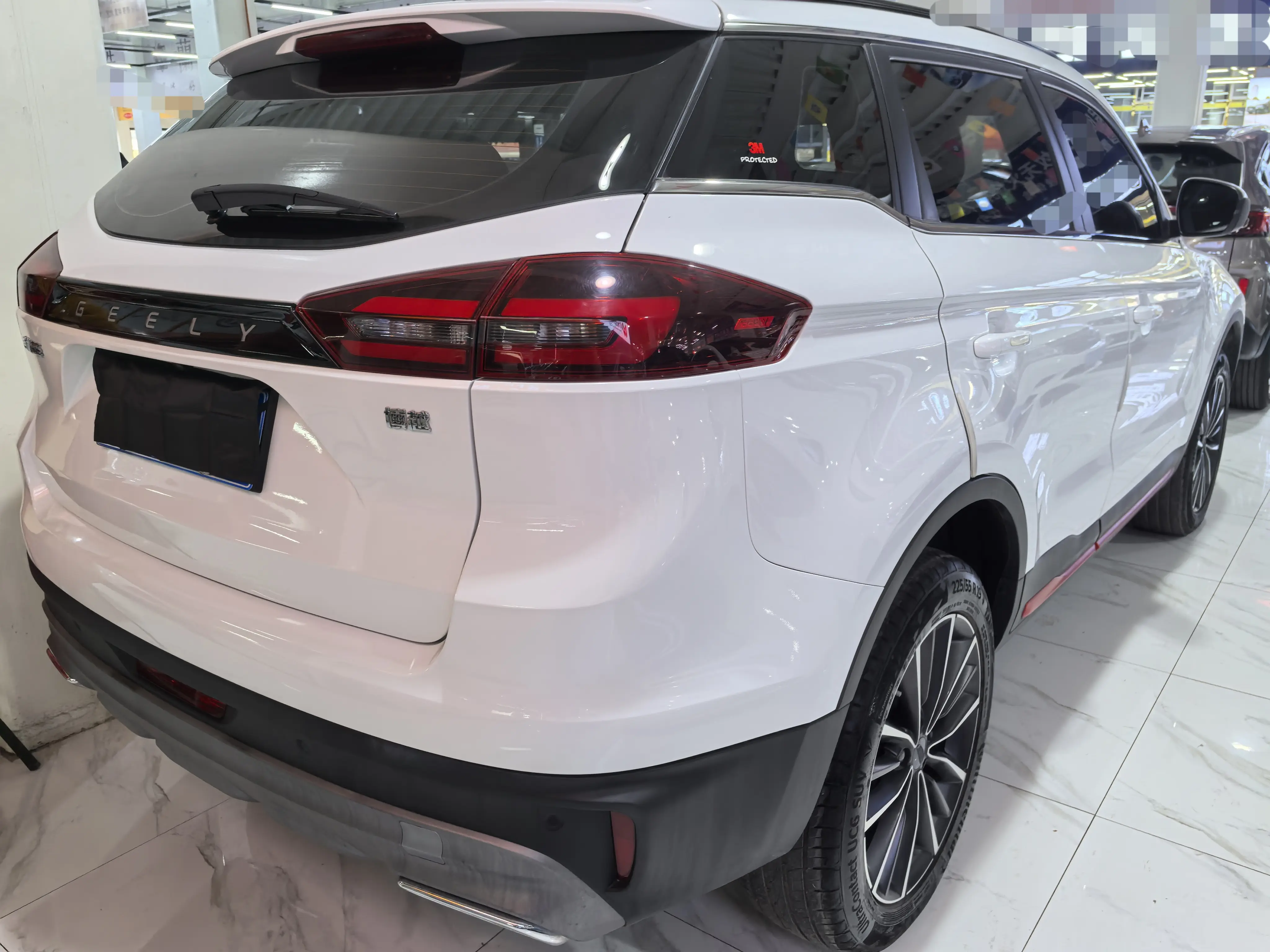 Geely Atlas